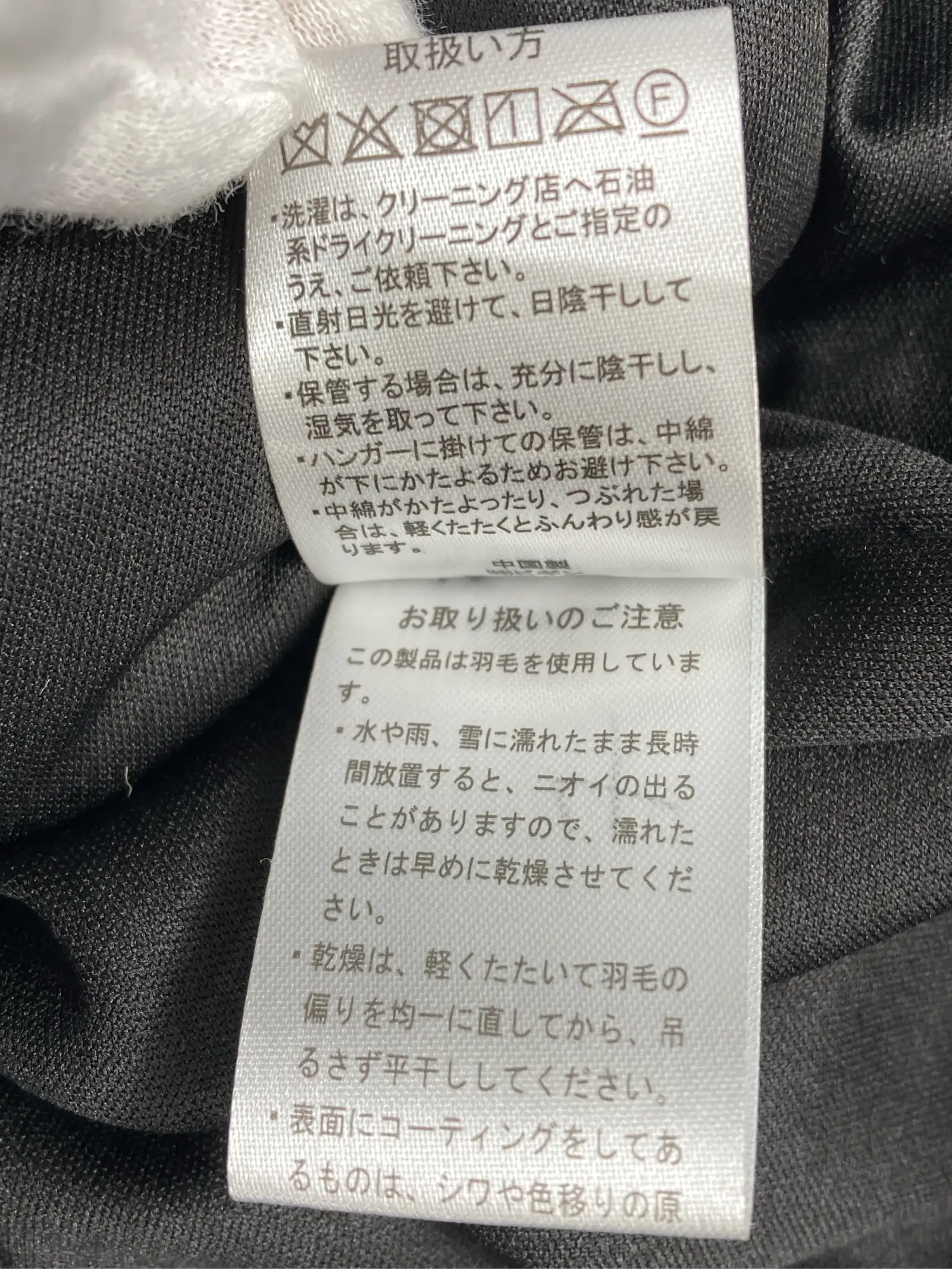 https://r2-worker.digdig.jp/product/7b25c23a-a229-4f59-82c7-effeee63389f/1ed8bf1b-08b5-4ef4-a035-e72f7c0618a8