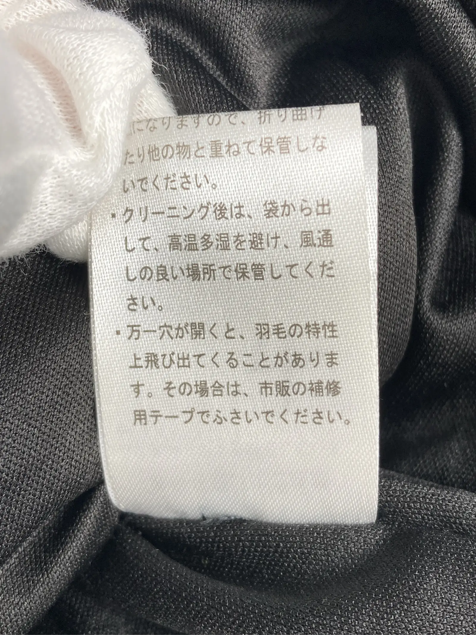 https://r2-worker.digdig.jp/product/7b25c23a-a229-4f59-82c7-effeee63389f/d62bfed1-2c65-477a-b698-a5f98575bf5e