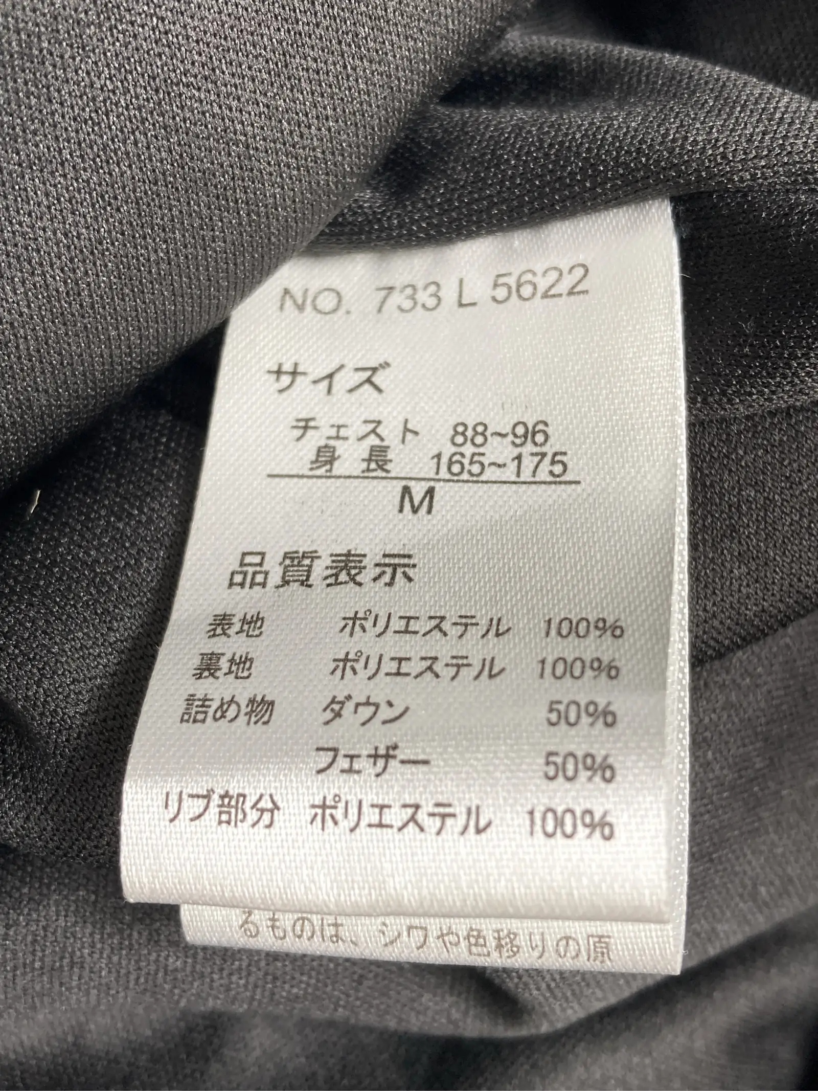 https://r2-worker.digdig.jp/product/7b25c23a-a229-4f59-82c7-effeee63389f/ea96087d-8364-4a6e-af6b-70f3d9f50850