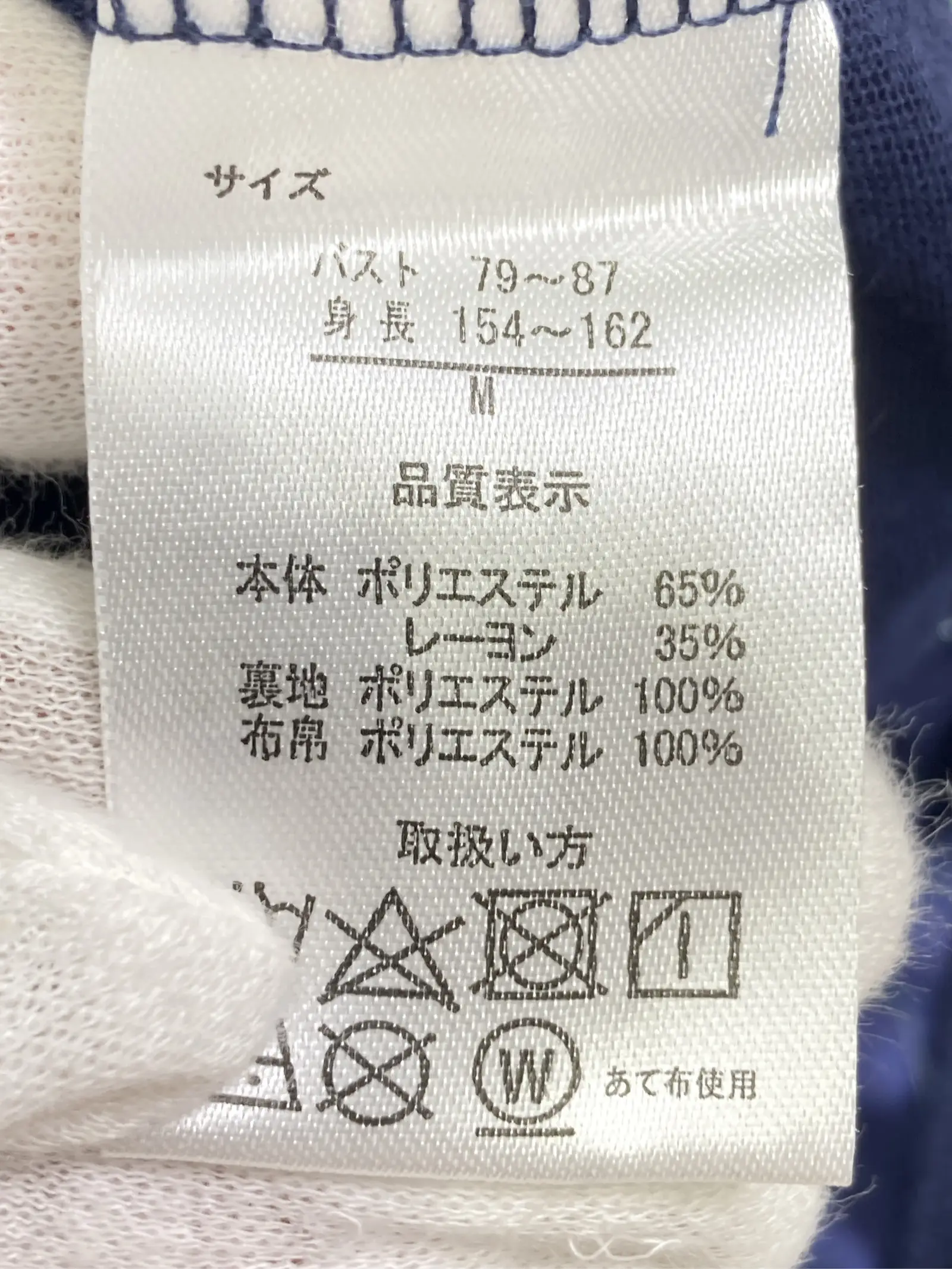 https://r2-worker.digdig.jp/product/7b277594-56b3-4987-9265-85eaa61f51ff/1dc2dc9f-cbfd-4ce8-a620-4c771fdd69e0
