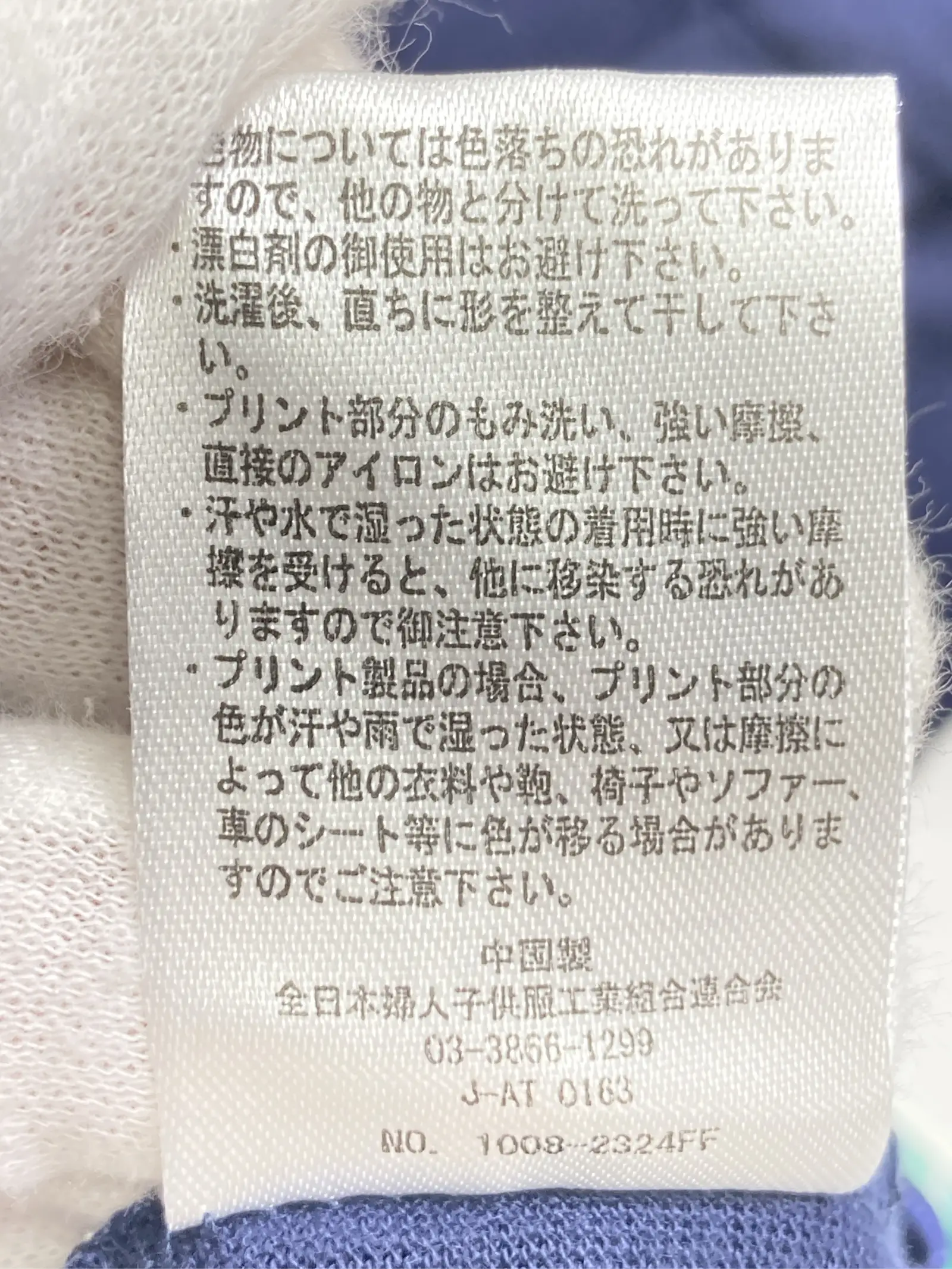 https://r2-worker.digdig.jp/product/7b277594-56b3-4987-9265-85eaa61f51ff/b4683980-3496-4e23-bb02-0cbe2f71bea2