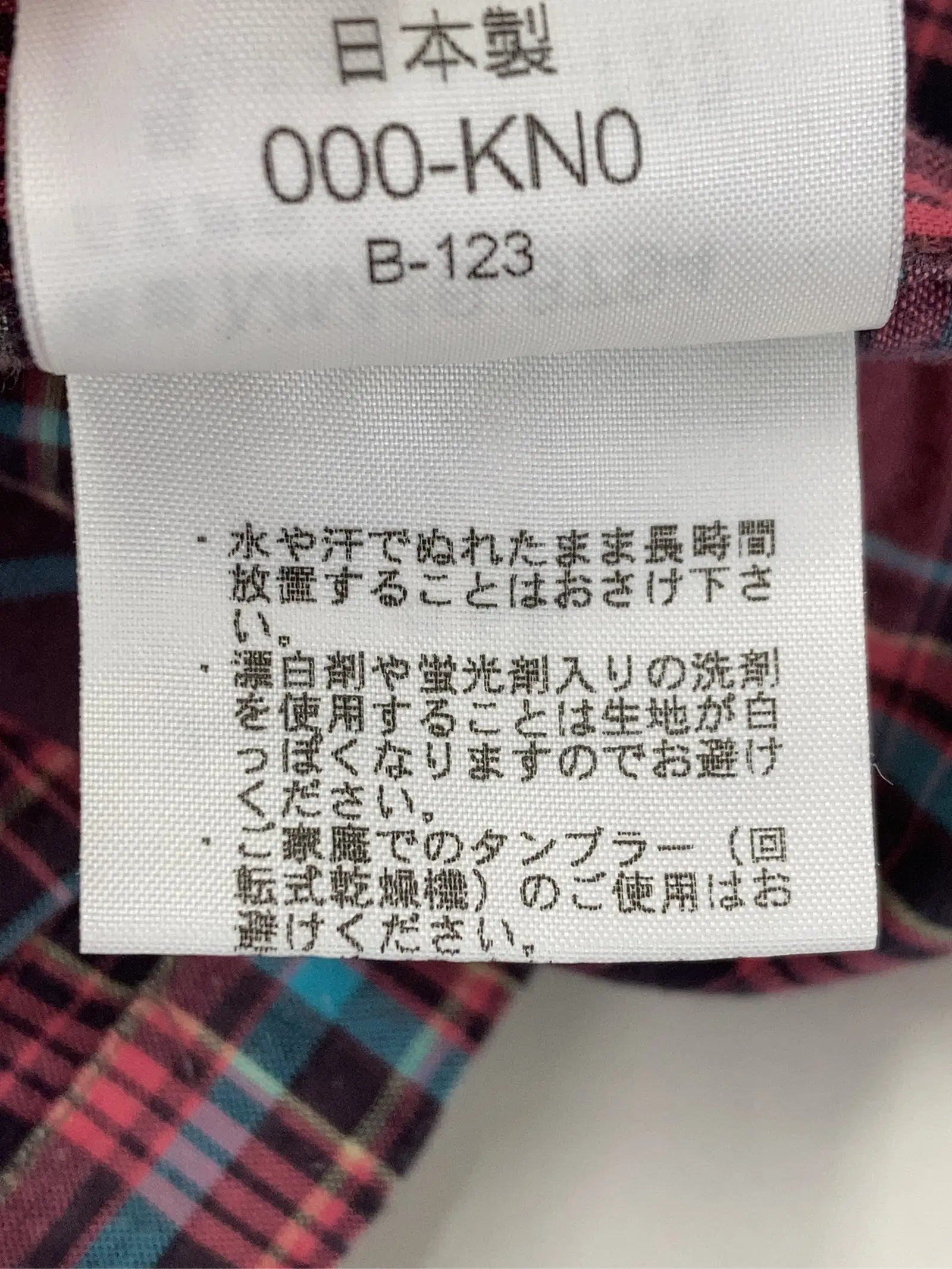 https://r2-worker.digdig.jp/product/7b2af7f5-0d1f-4a68-a70c-31509495fbb0/21e831f5-94e0-4409-9ca9-45a702000196