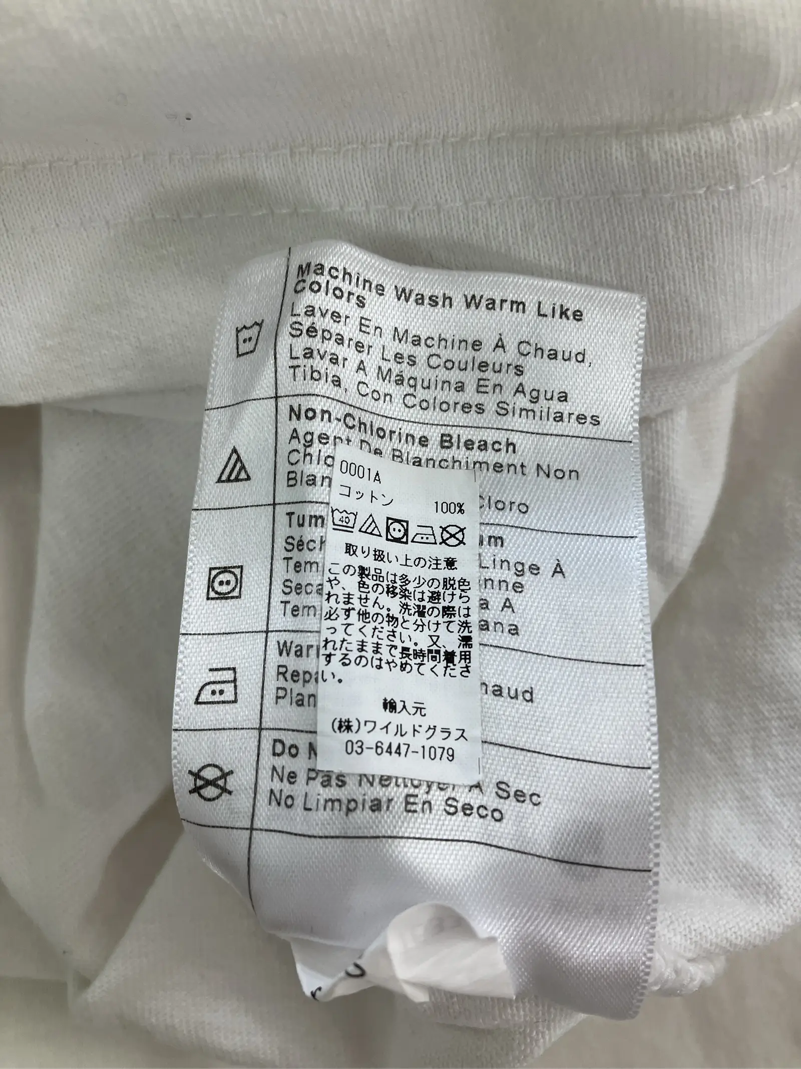 https://r2-worker.digdig.jp/product/7b2b3a7d-5d84-4226-b21e-103f41f32605/1c293938-3c07-4d3e-bb0b-102541261c7d
