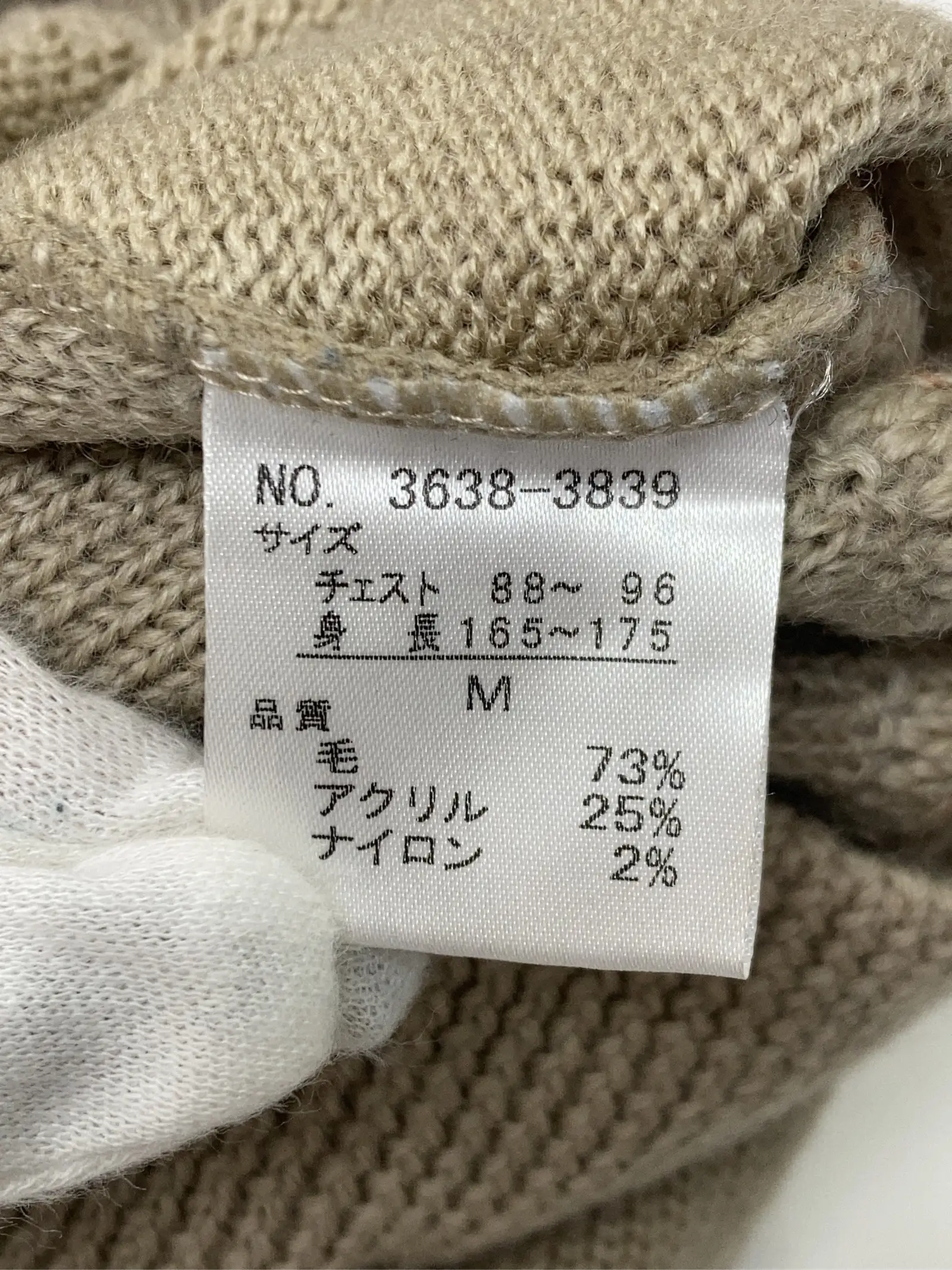 https://r2-worker.digdig.jp/product/7b2cf55f-dc09-42fe-ae30-412c59355e7a/b903b34d-c8bb-4fa2-b9a5-4b1a51842c91