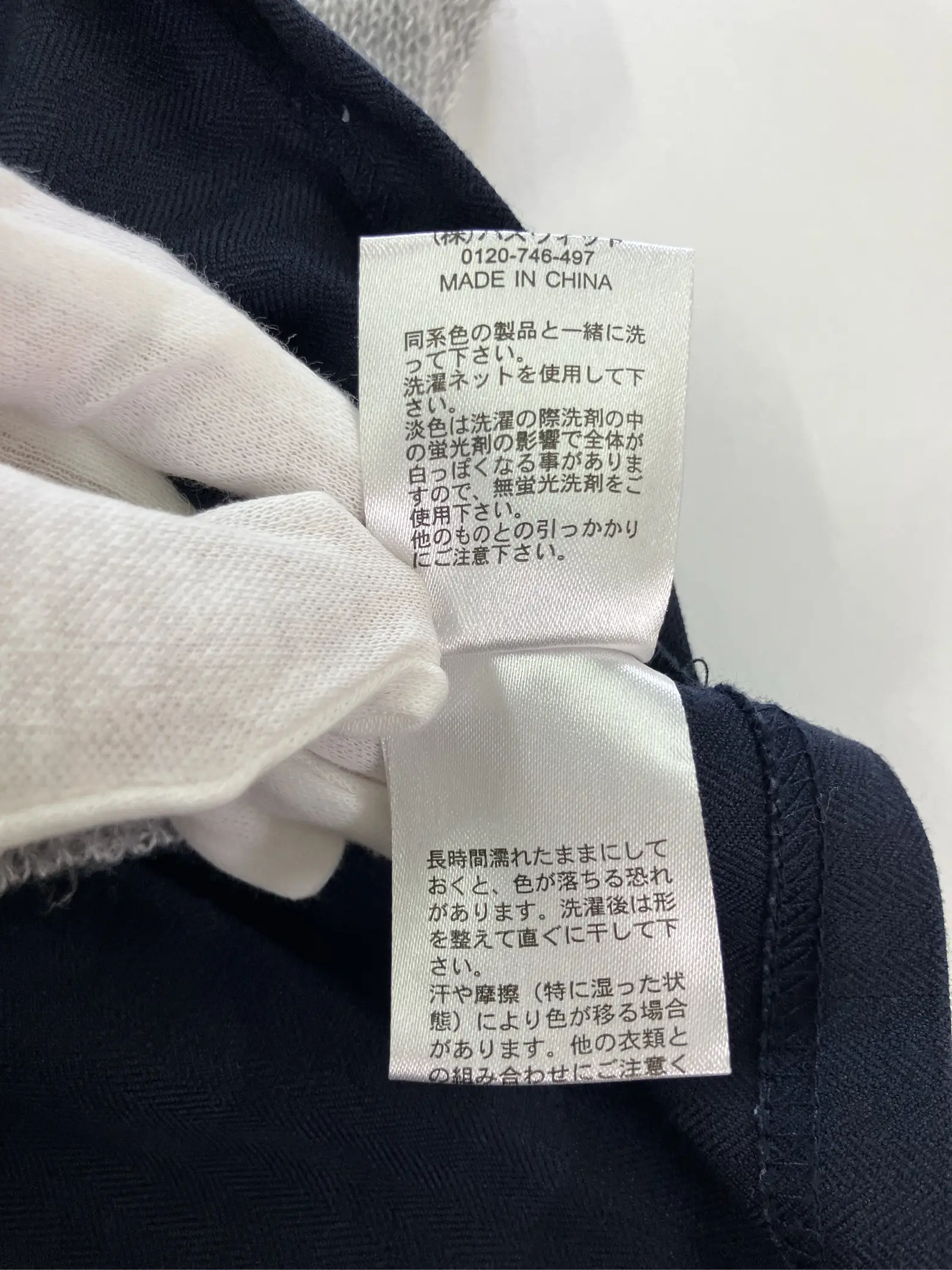 https://r2-worker.digdig.jp/product/7b2d2c58-d114-49d9-a5ca-701a8fa852f6/3eda65c7-d8ca-48c3-bee0-bf6a659c0cbf