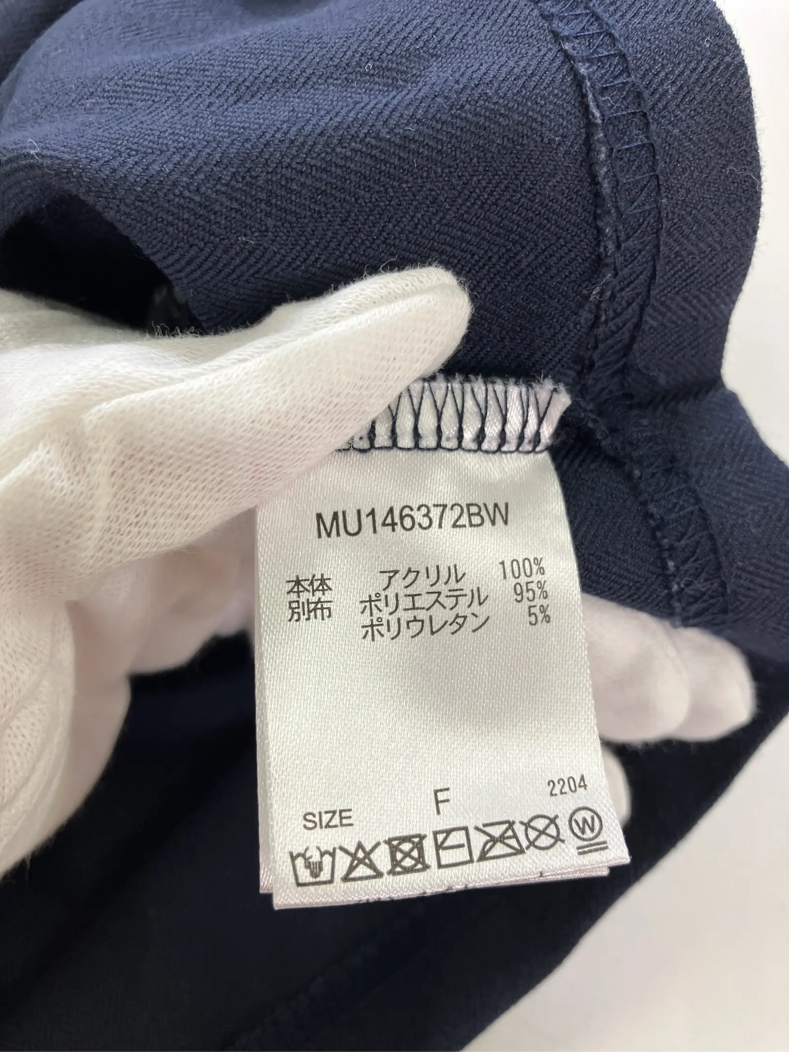 https://r2-worker.digdig.jp/product/7b2d2c58-d114-49d9-a5ca-701a8fa852f6/8149953a-b045-4e90-9ee9-670bbb5979bd