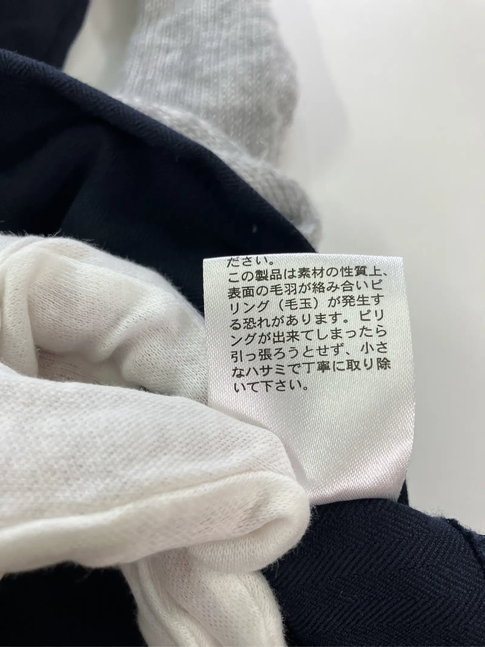 https://r2-worker.digdig.jp/product/7b2d2c58-d114-49d9-a5ca-701a8fa852f6/f022bcda-0c36-424b-9e56-f2868cb2ec4b