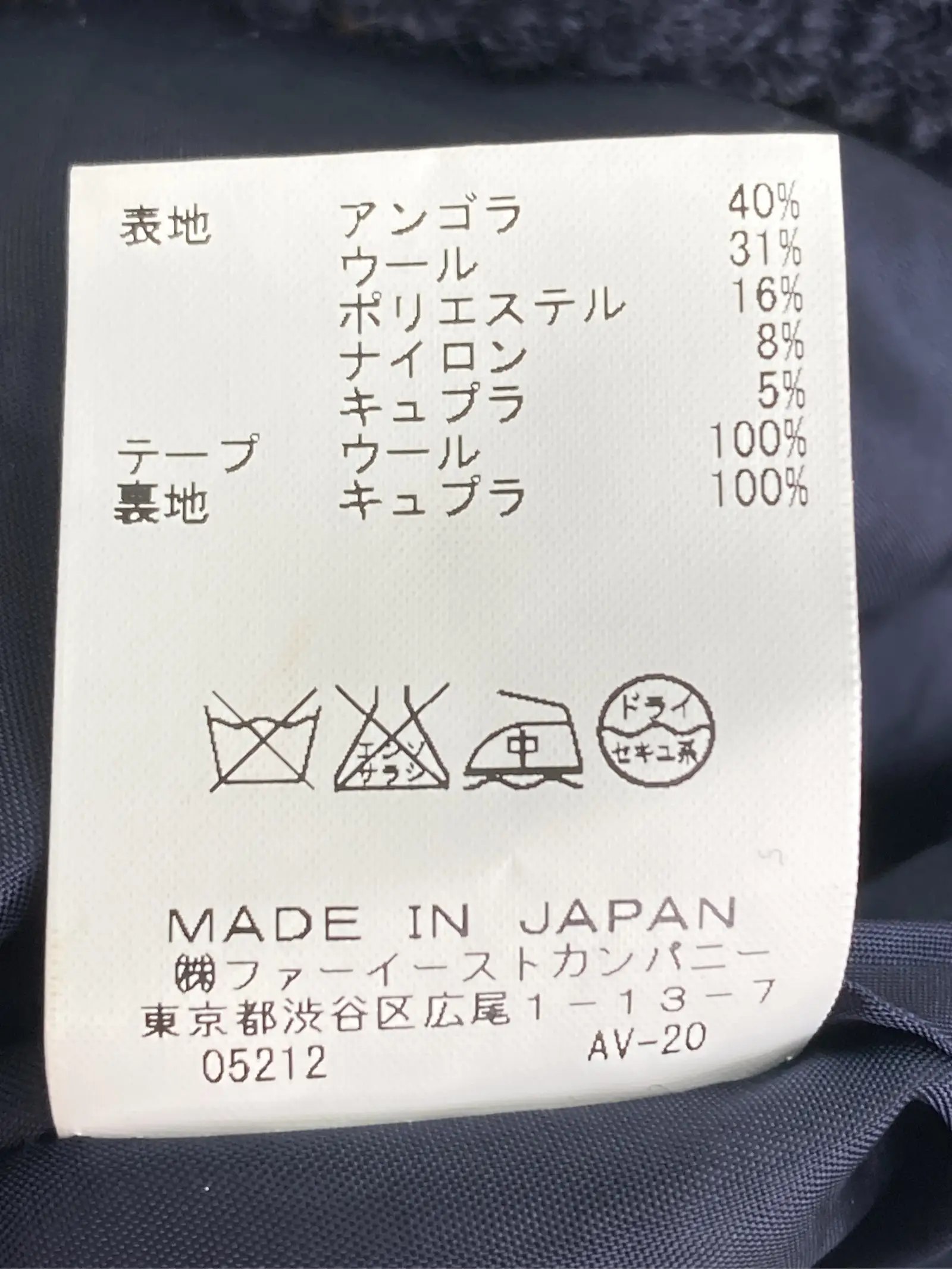 https://r2-worker.digdig.jp/product/7b2d737e-0ef4-4f8b-9319-3eb221521f56/e3fdd081-695e-4012-b275-5639fe170e88