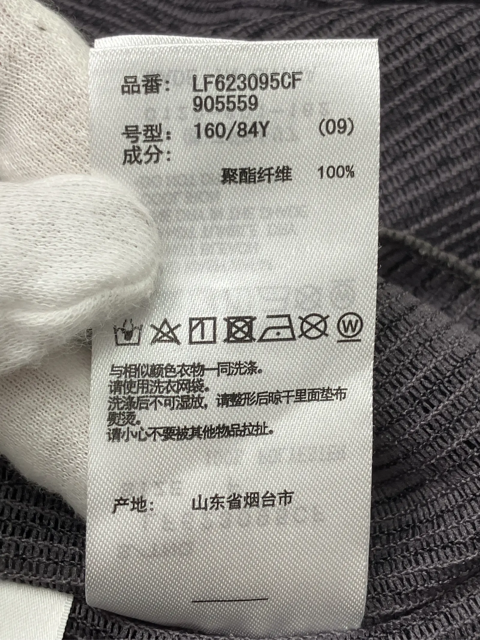 https://r2-worker.digdig.jp/product/7b2eb36c-59db-4e05-884d-843498b7859c/7eee0a6c-d351-492d-befa-c452f0382af7