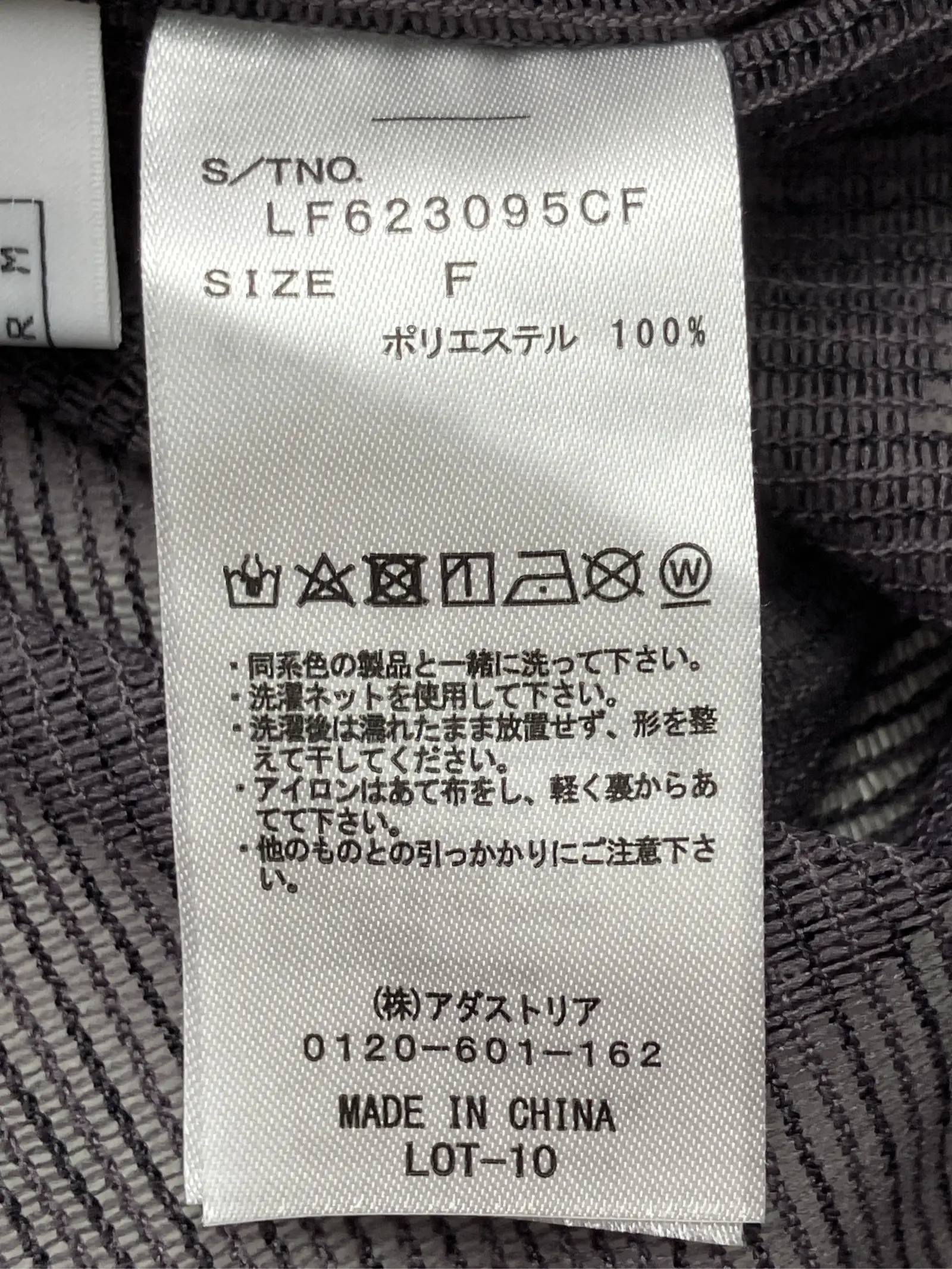https://r2-worker.digdig.jp/product/7b2eb36c-59db-4e05-884d-843498b7859c/ac2508ab-f305-4914-9bd1-c6d47a84e06c