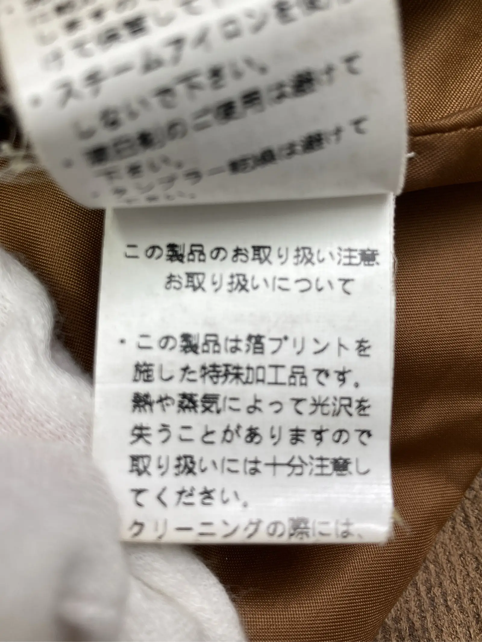 https://r2-worker.digdig.jp/product/7b2ec590-7f76-4c26-a97d-361fbac5fdfe/0b7b781e-e005-45f6-8efc-952b24362962