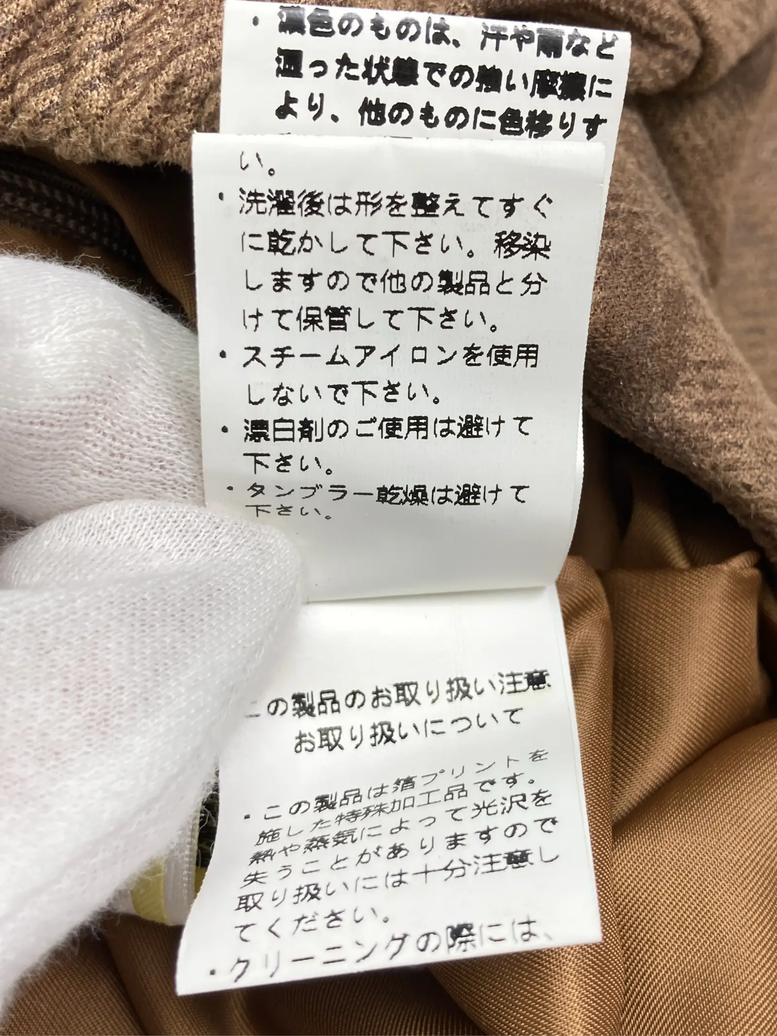 https://r2-worker.digdig.jp/product/7b2ec590-7f76-4c26-a97d-361fbac5fdfe/6bd3dc34-3a3e-4812-861e-51a8b2b774de