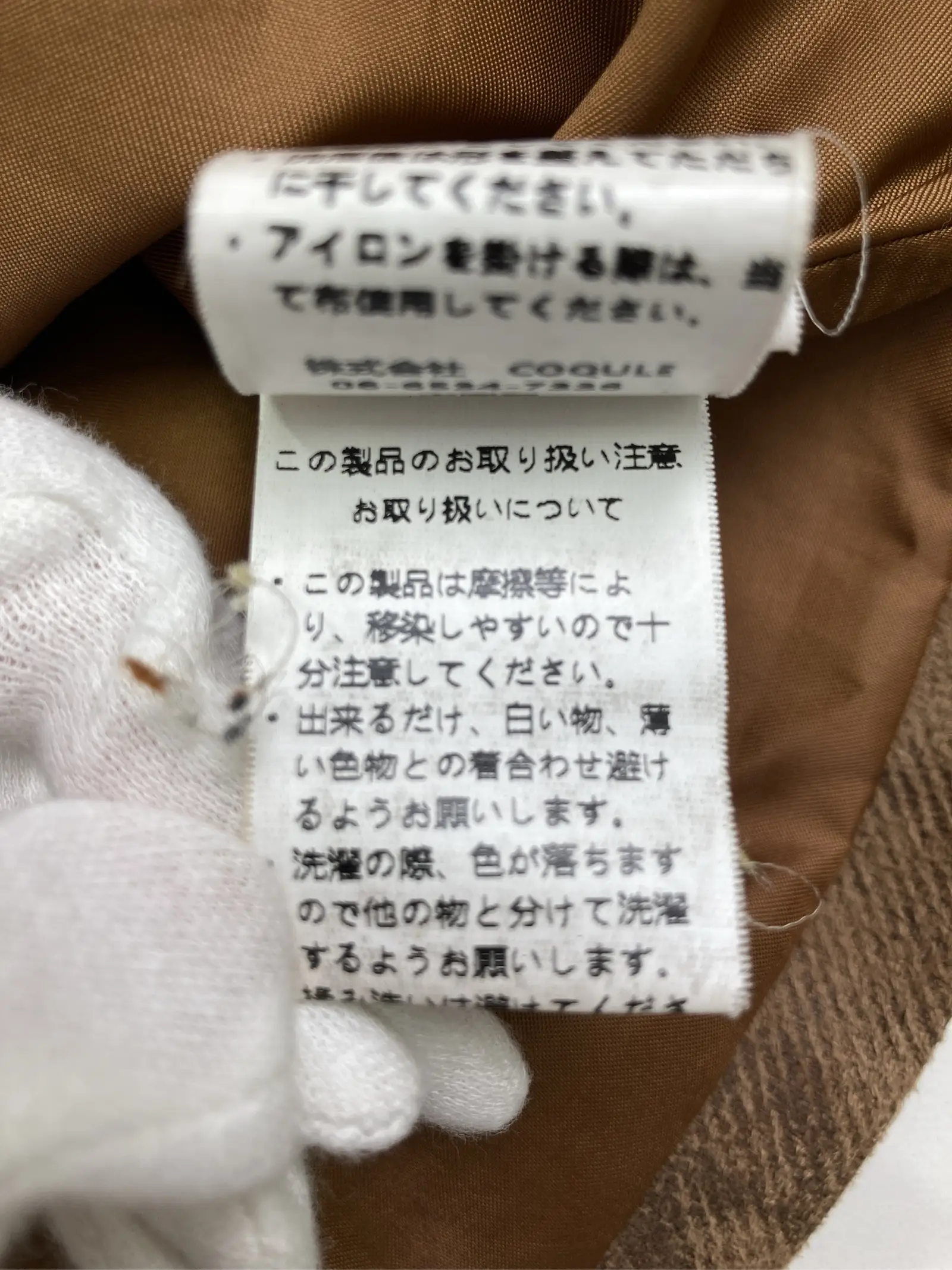 https://r2-worker.digdig.jp/product/7b2ec590-7f76-4c26-a97d-361fbac5fdfe/8798d309-cf9f-484b-8f7f-d7f19dddac4d
