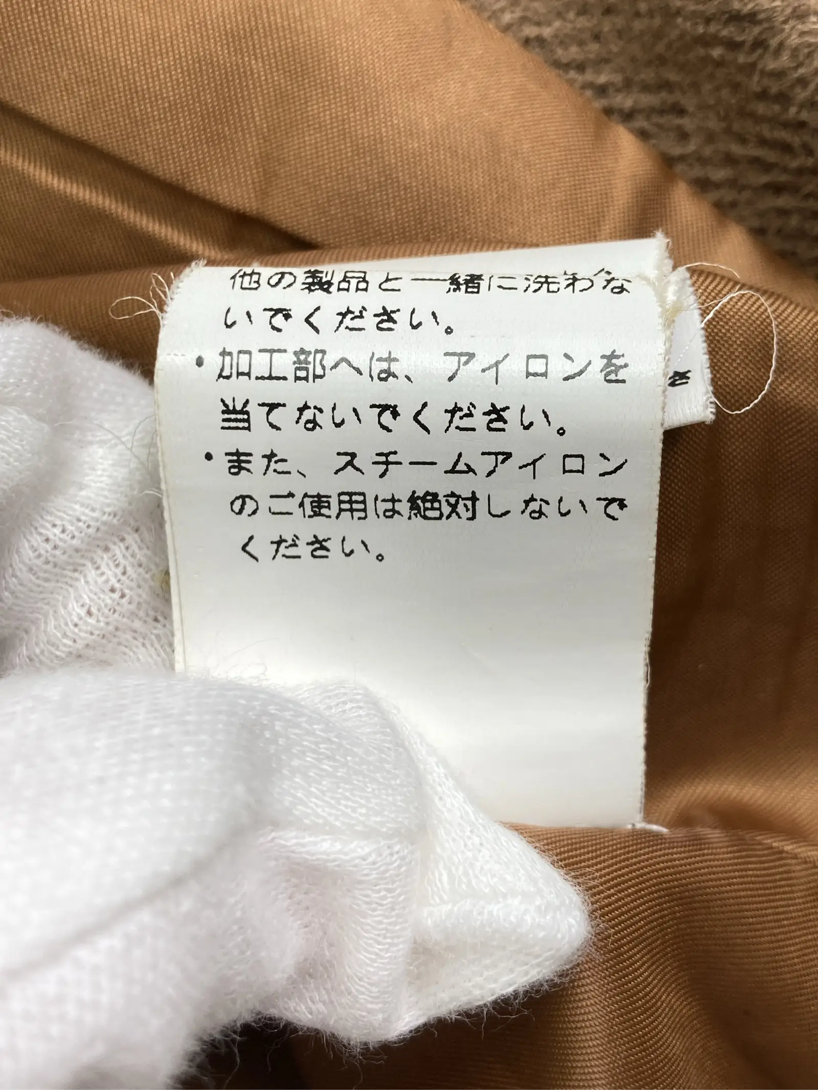 https://r2-worker.digdig.jp/product/7b2ec590-7f76-4c26-a97d-361fbac5fdfe/b8b8484b-90ce-4743-b6e5-79d77a422548