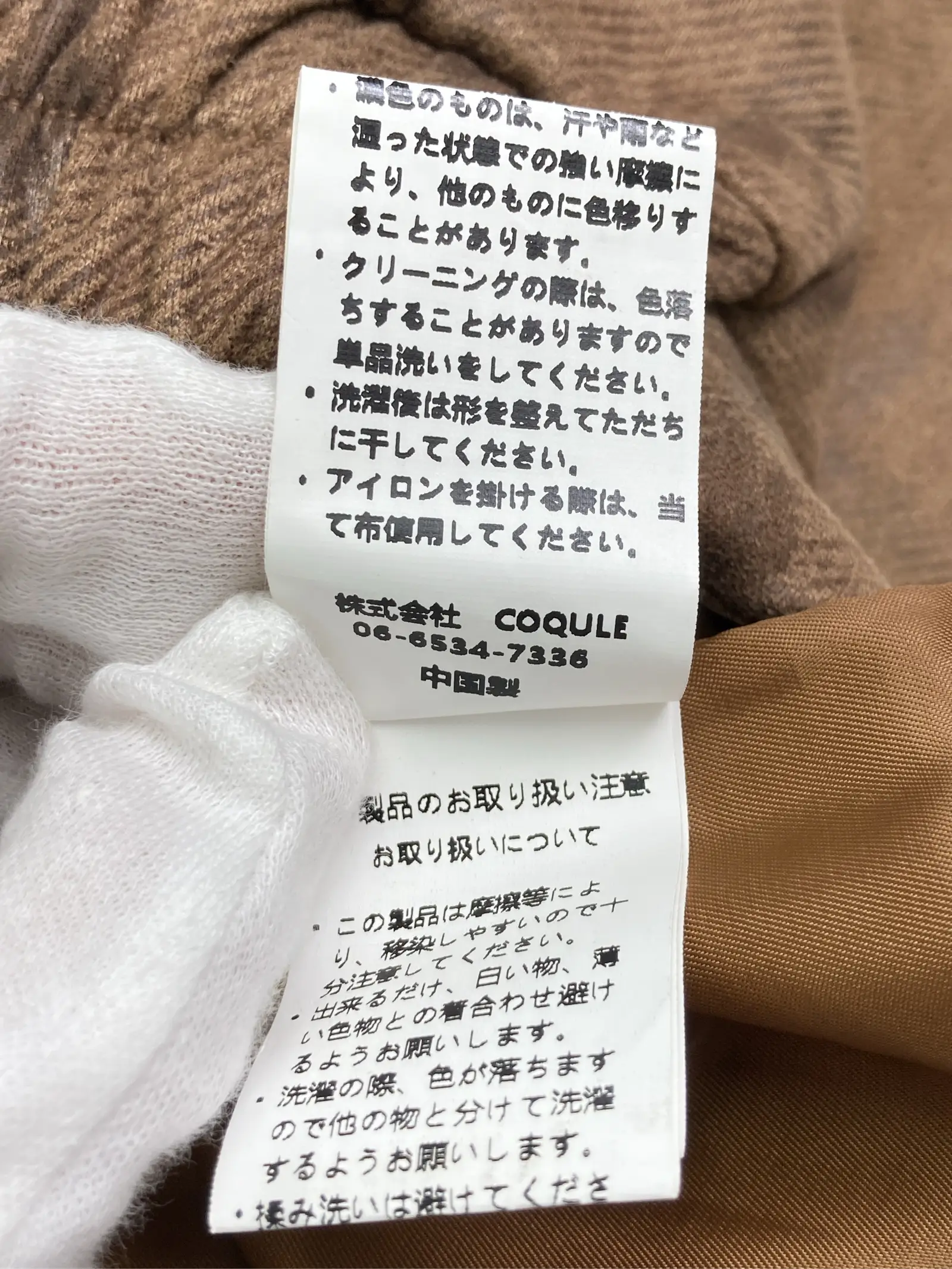 https://r2-worker.digdig.jp/product/7b2ec590-7f76-4c26-a97d-361fbac5fdfe/de985cc8-8f00-4fd1-b3e0-7cdce297541b
