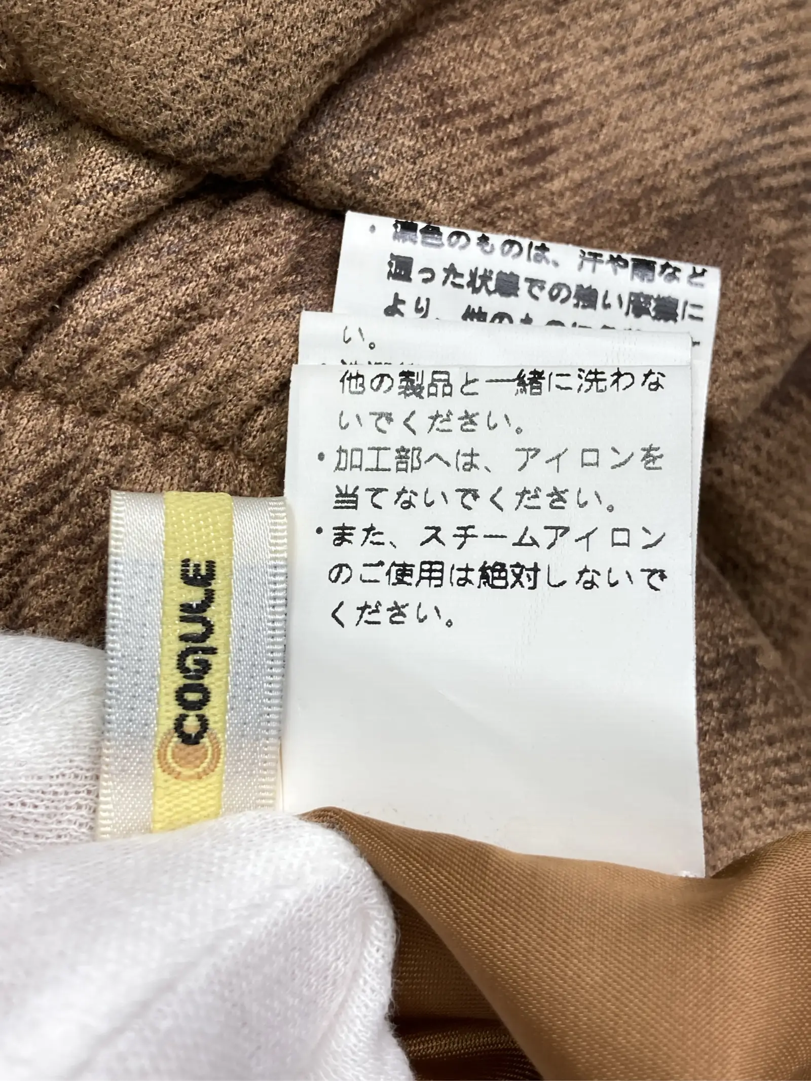 https://r2-worker.digdig.jp/product/7b2ec590-7f76-4c26-a97d-361fbac5fdfe/f258161b-afea-4e01-94f7-44072102958a