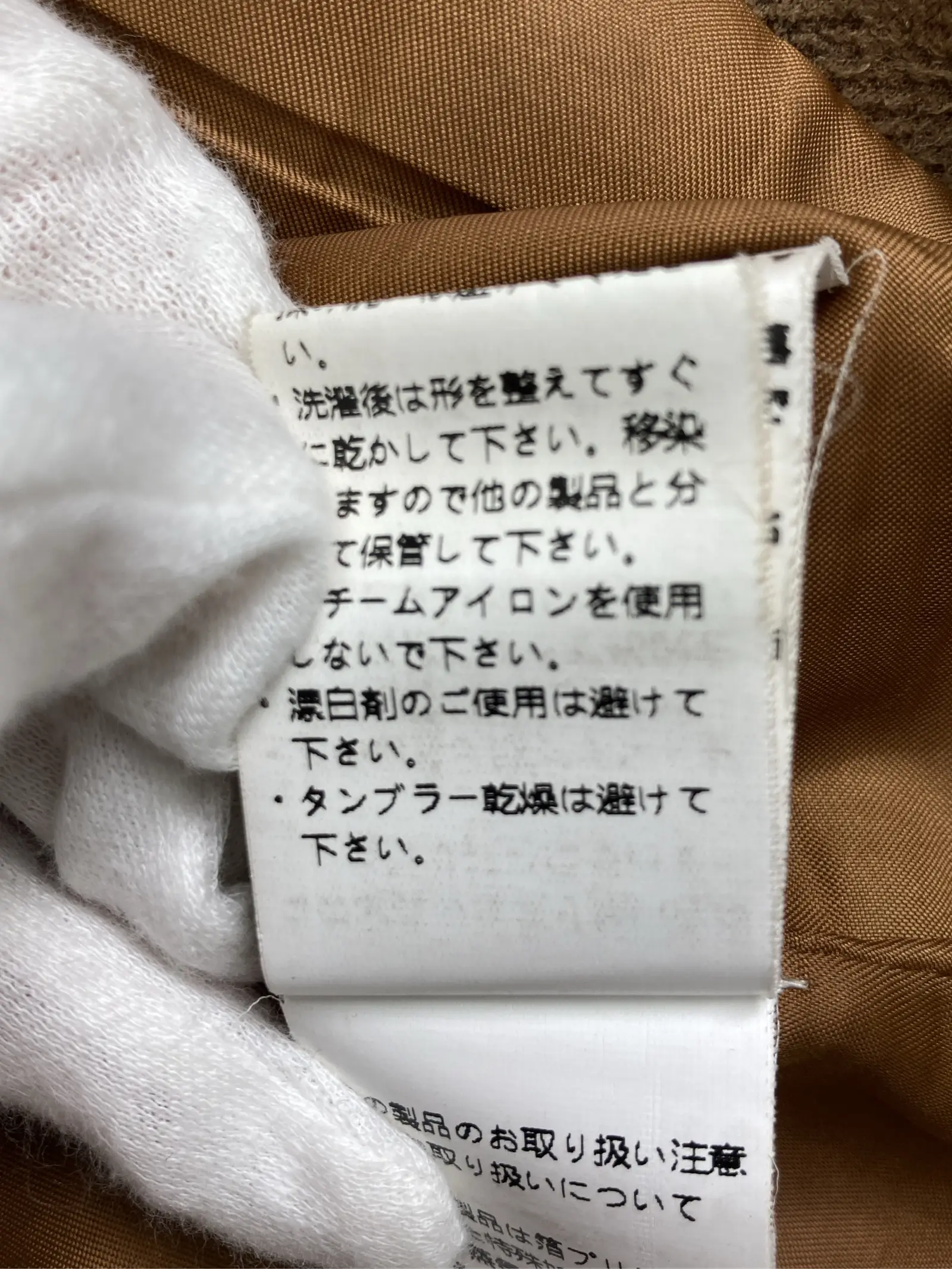 https://r2-worker.digdig.jp/product/7b2ec590-7f76-4c26-a97d-361fbac5fdfe/f4cd19f4-6de2-42bf-ab3e-83d1cd0fbd8b