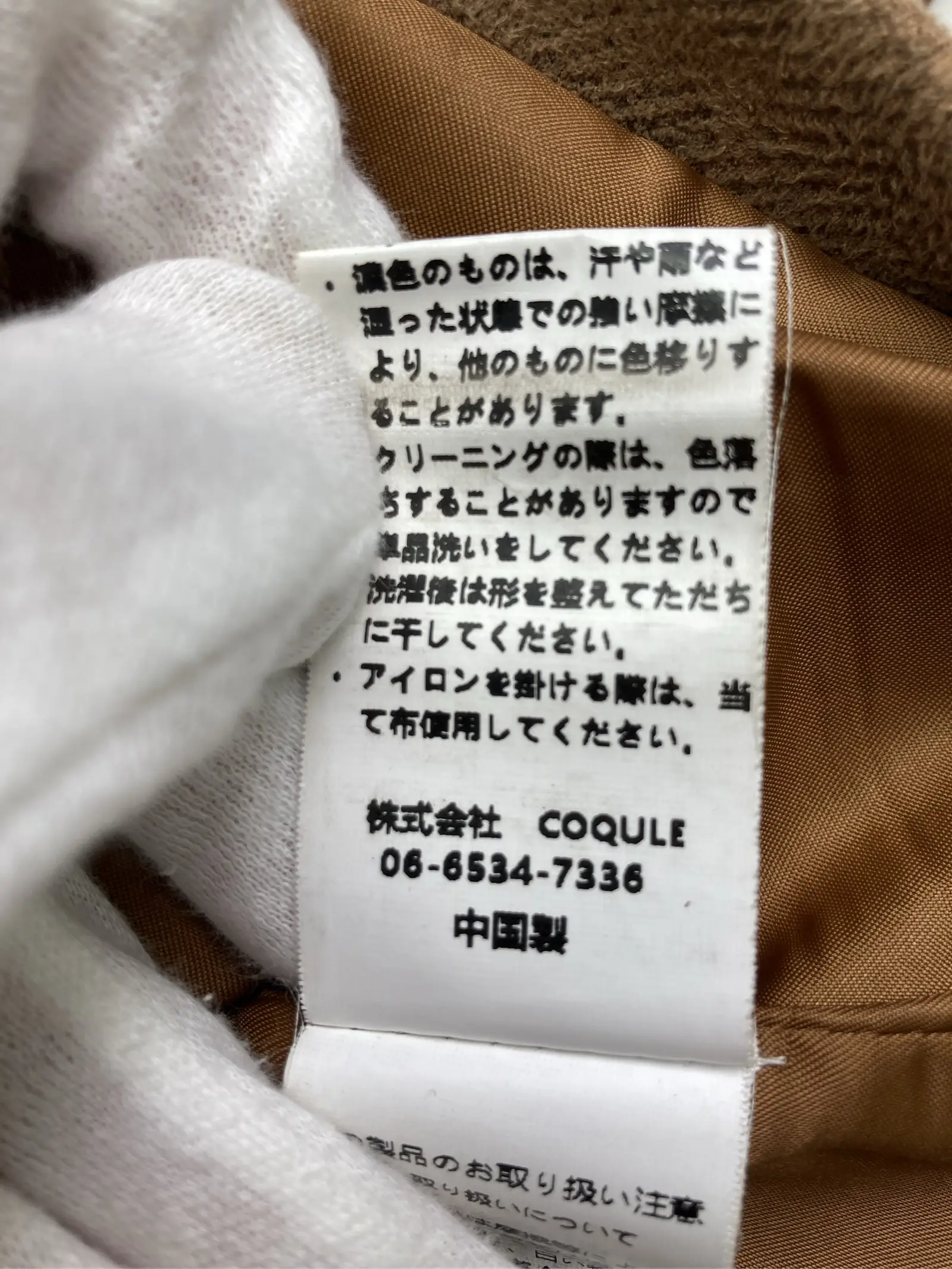 https://r2-worker.digdig.jp/product/7b2ec590-7f76-4c26-a97d-361fbac5fdfe/fd6d7d73-8bad-415a-9f8b-f93be5c1e033