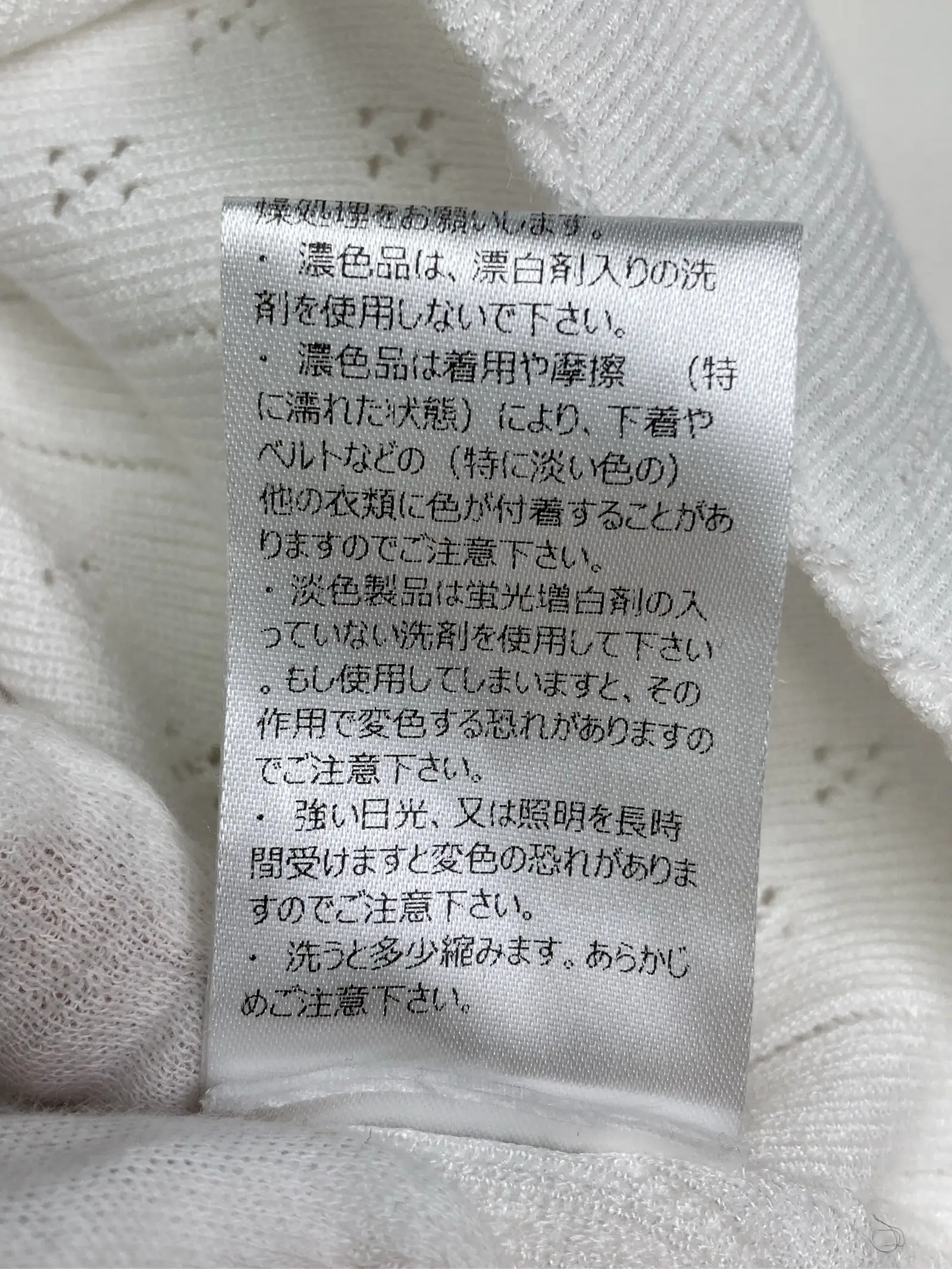 https://r2-worker.digdig.jp/product/7b2ff844-691d-4966-aec4-d44e5cca7b63/73dd83d0-eb3d-4618-a66b-ba25e1003759