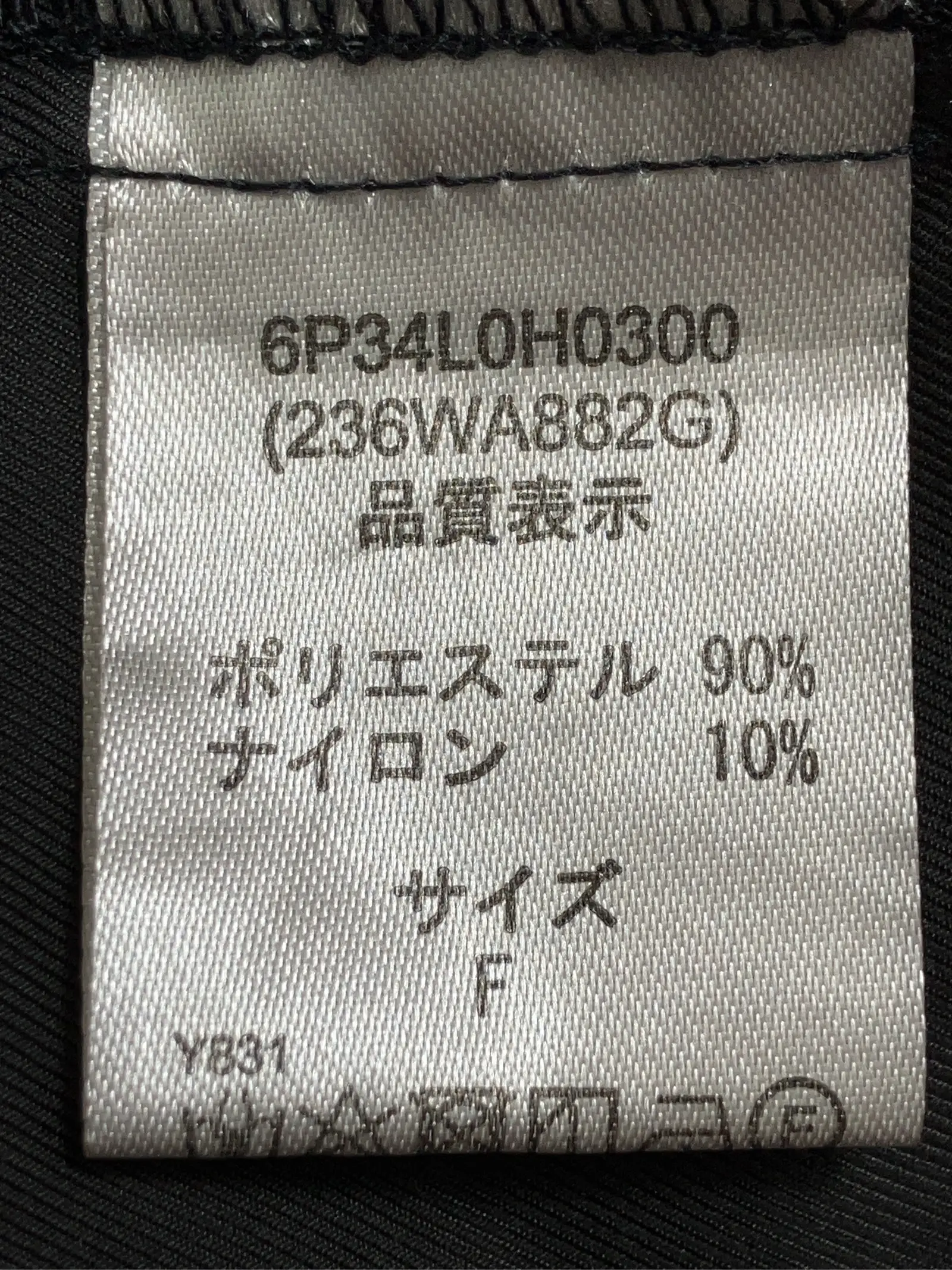 https://r2-worker.digdig.jp/product/7b30cebb-abaa-4b91-b421-94474816ebfe/bbe05649-0257-47ad-9e95-fae867c0727f