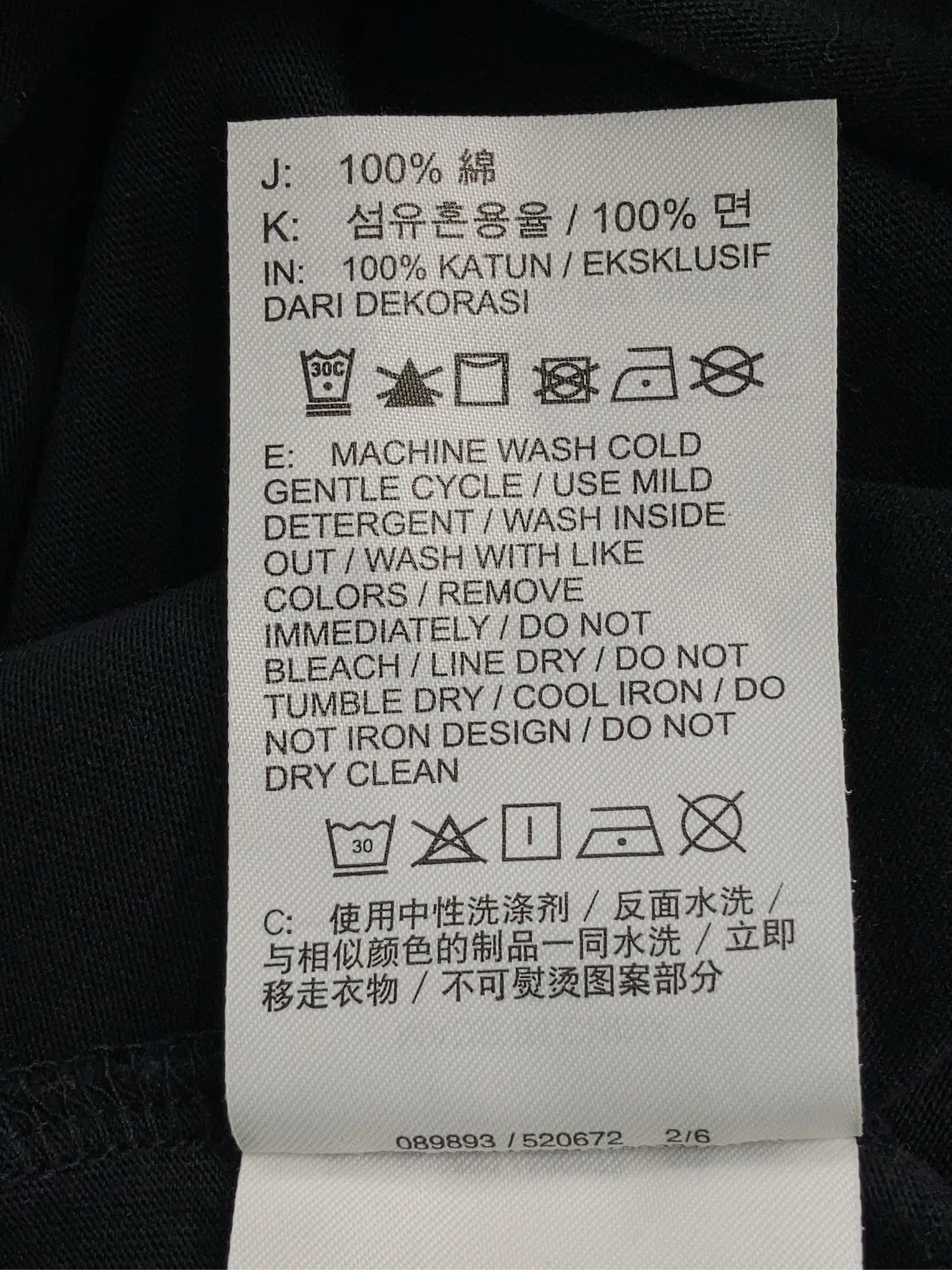 https://r2-worker.digdig.jp/product/7b3294fb-e276-4eda-bda0-0a9c61535d62/5298cd03-8190-42da-ab87-63e601779db8