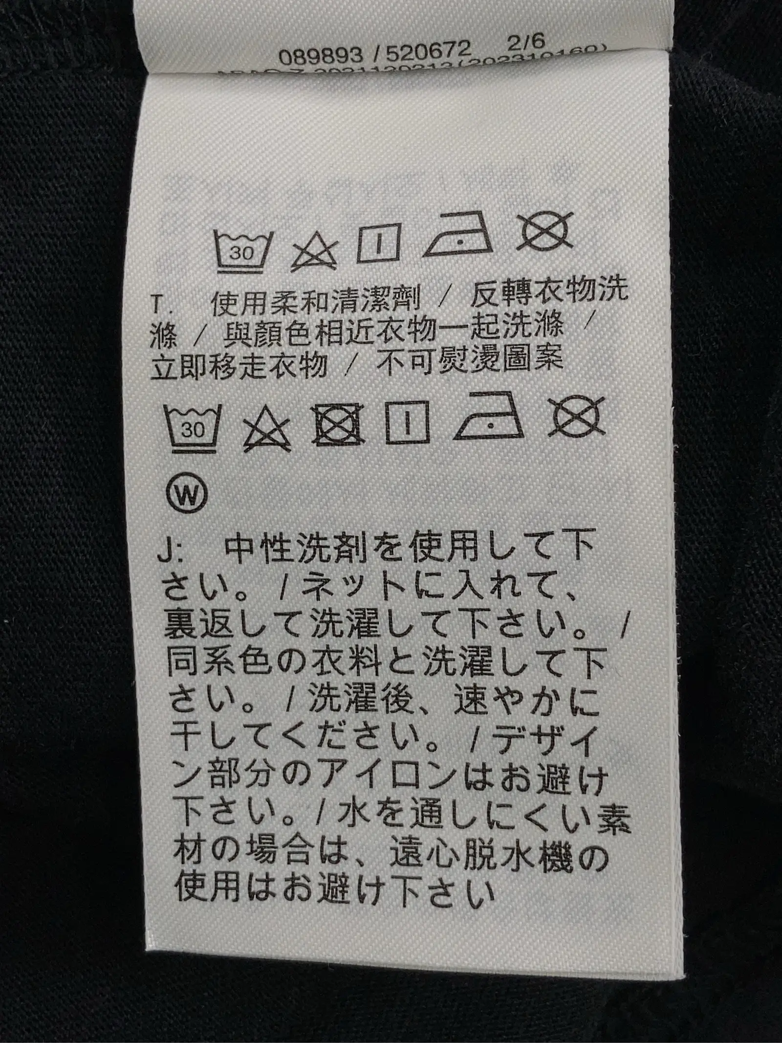 https://r2-worker.digdig.jp/product/7b3294fb-e276-4eda-bda0-0a9c61535d62/61ac848e-c40a-43a4-85da-8bf14cd5d937