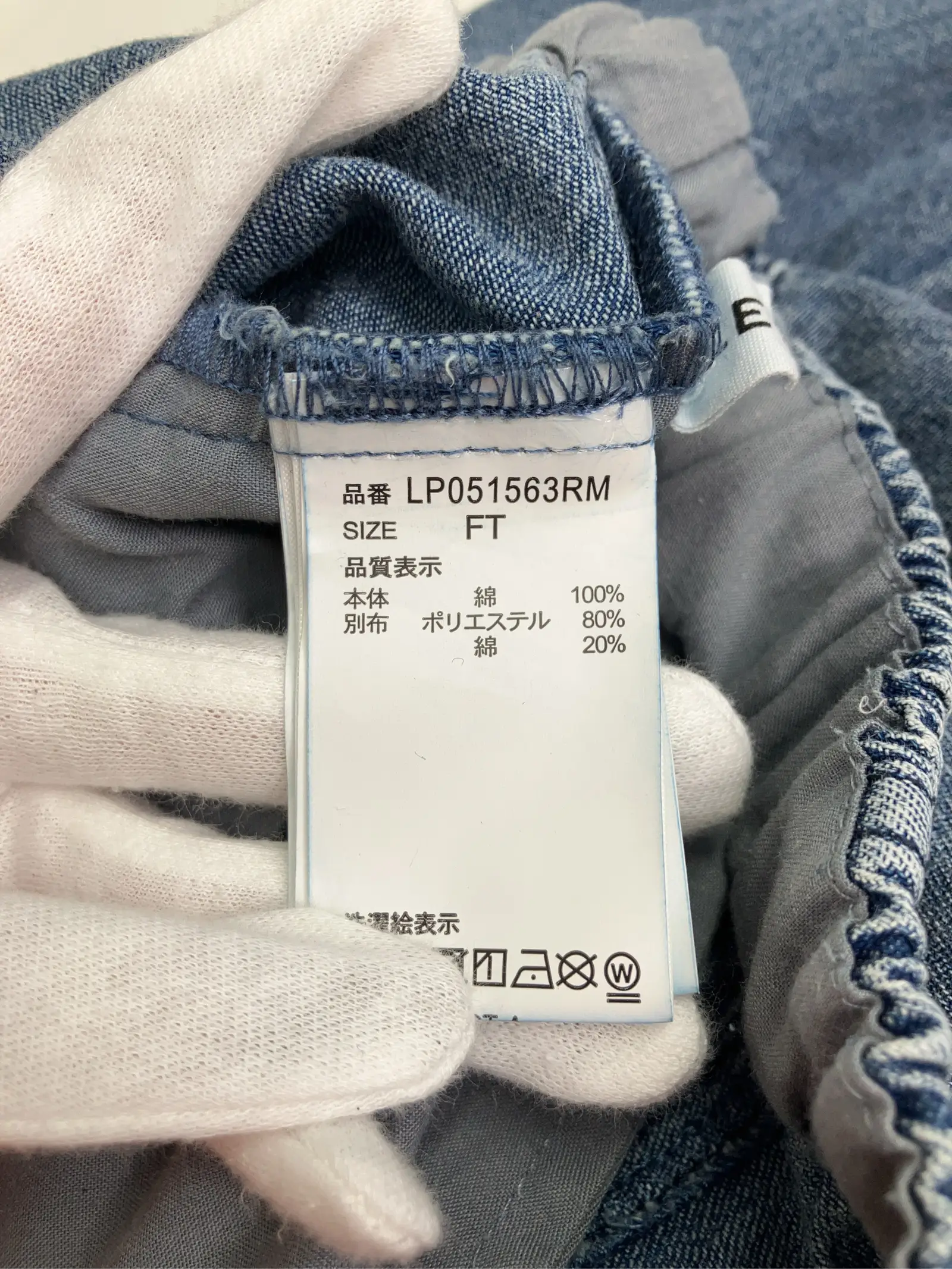 https://r2-worker.digdig.jp/product/7b32ade8-60d6-44ee-b1e9-f65082f9a2da/2e4bc201-04af-4e25-b206-b9687749de15