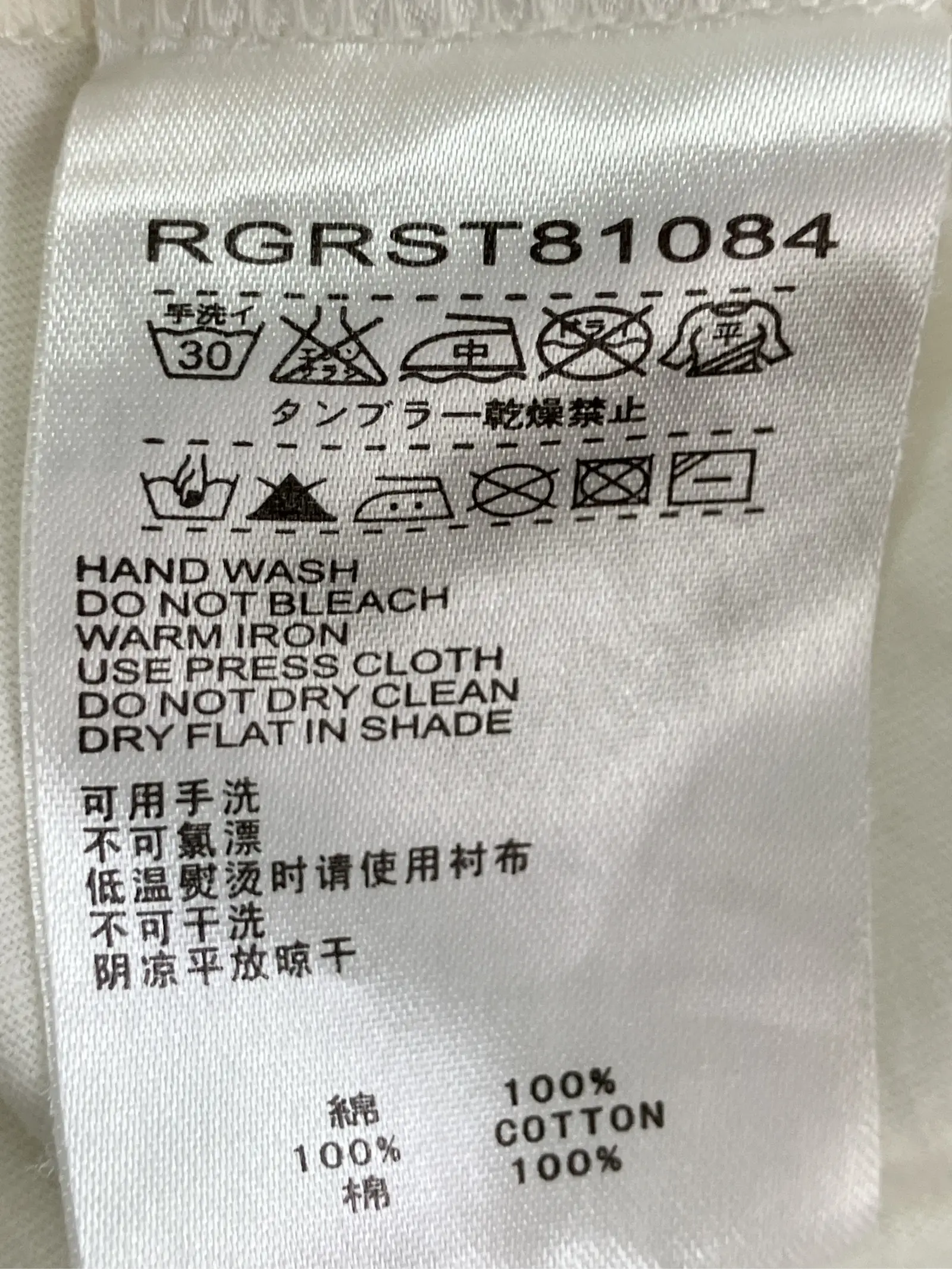 https://r2-worker.digdig.jp/product/7b32e0b9-2062-4f31-8268-feda34bf2f98/39e57ced-de5a-4884-b66b-cdca2f9c7b79