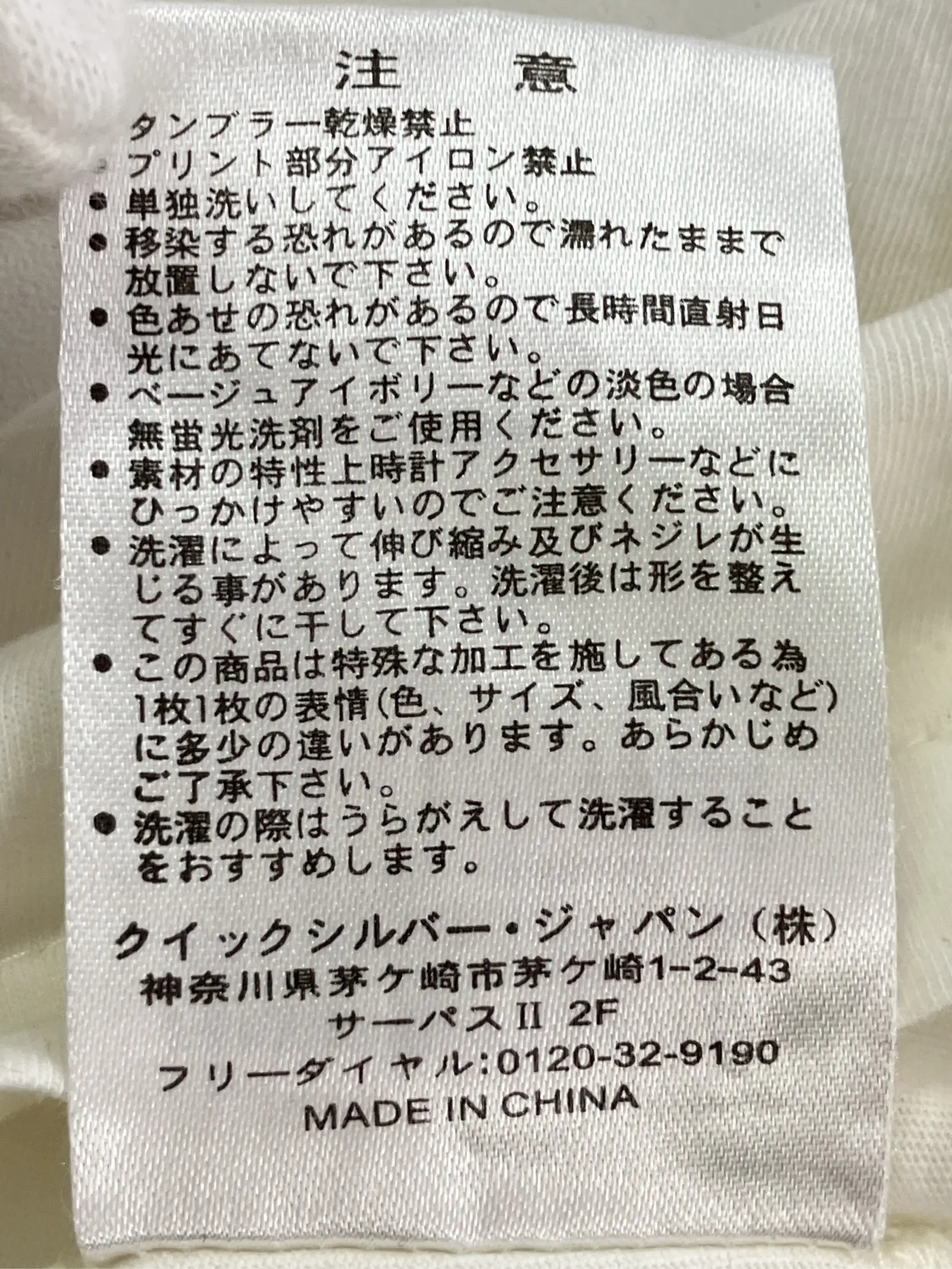 https://r2-worker.digdig.jp/product/7b32e0b9-2062-4f31-8268-feda34bf2f98/6c439ea2-6c9a-42c5-af34-7330250c9b85