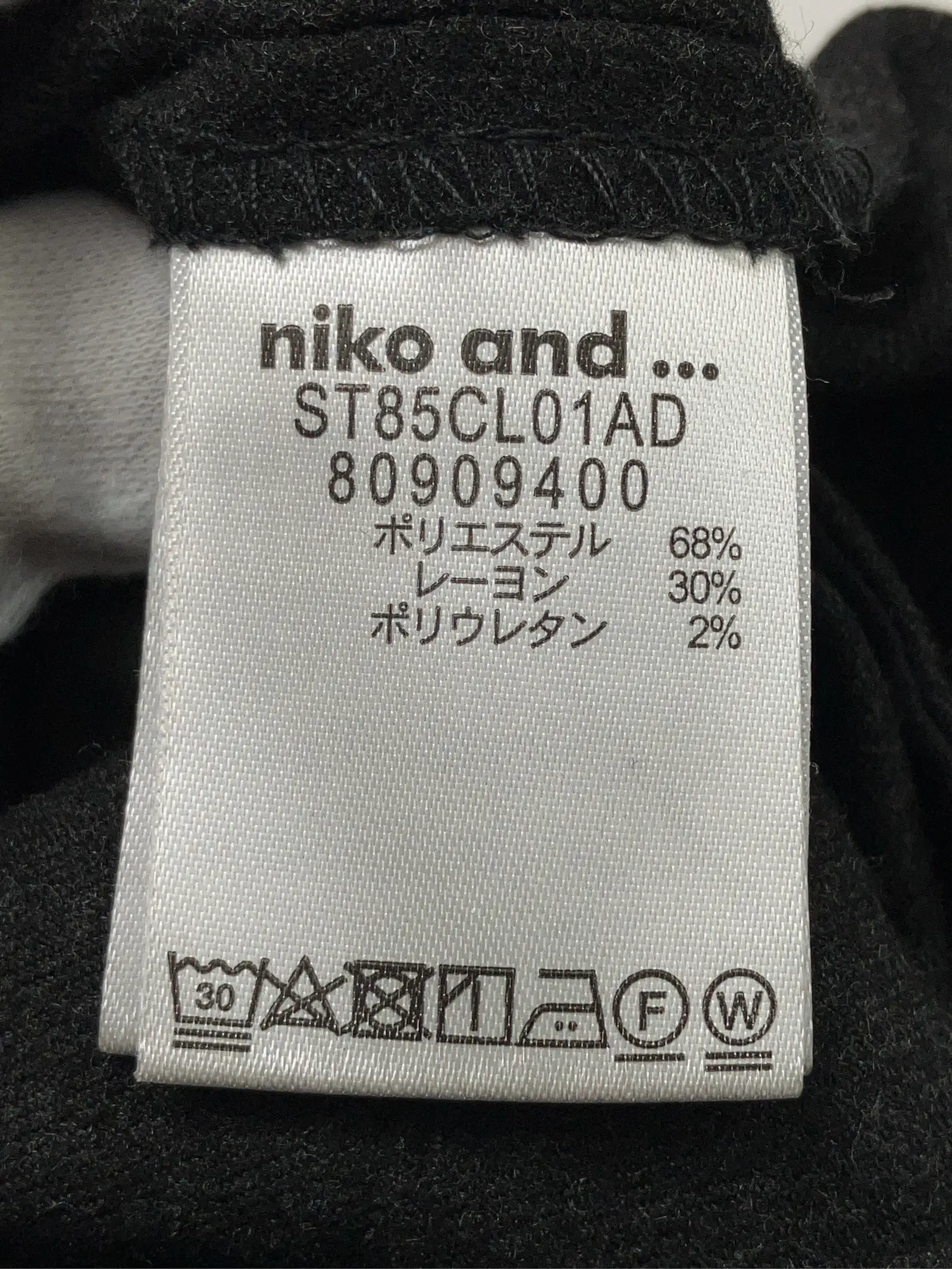 https://r2-worker.digdig.jp/product/7b33e9c0-cd4d-4588-890f-cd7beddb17a3/15a95f13-aa0a-4dbc-b54c-8dbb3b83194f