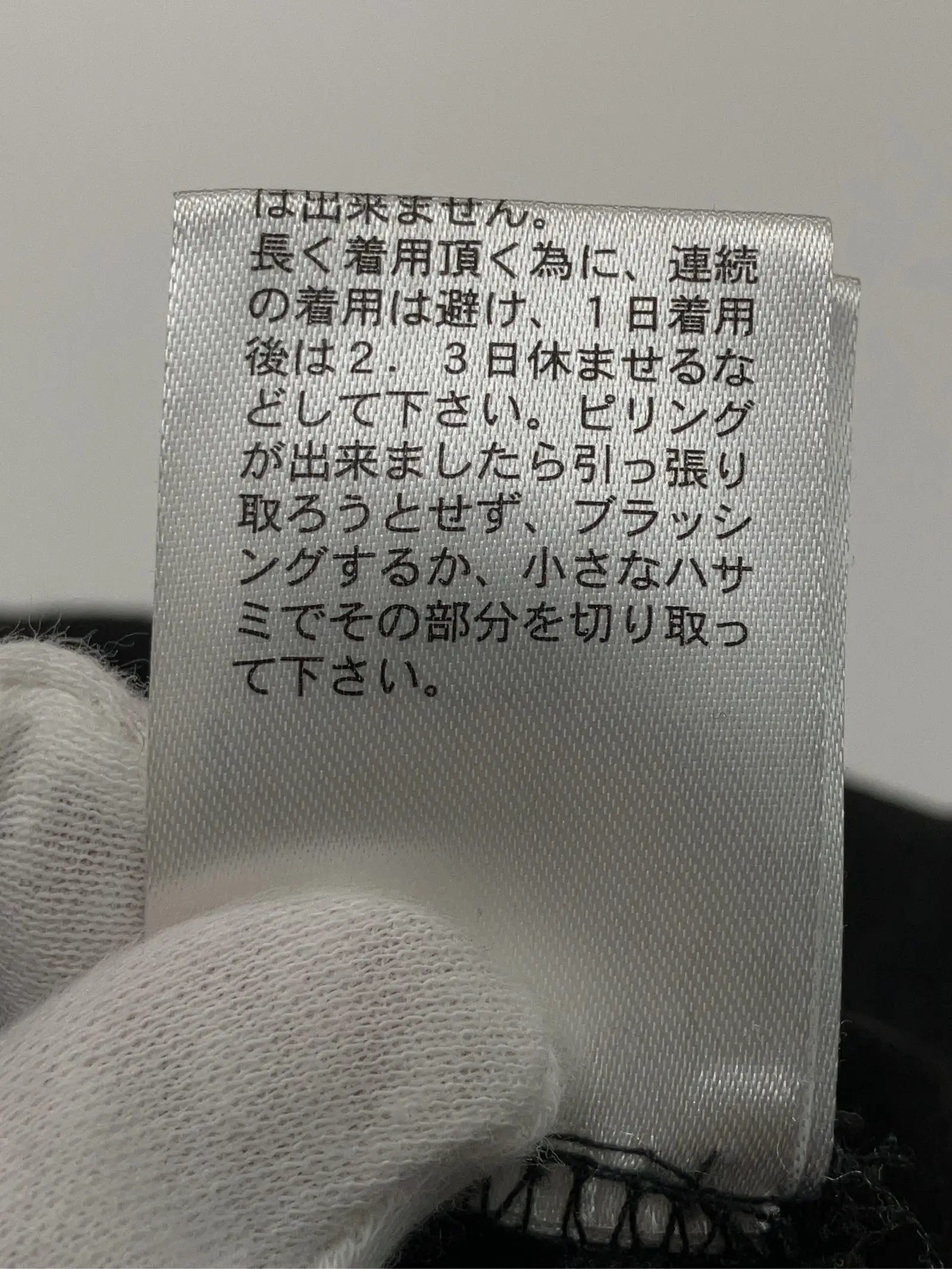 https://r2-worker.digdig.jp/product/7b33e9c0-cd4d-4588-890f-cd7beddb17a3/16c8b08e-e077-463e-ad46-8681cd336827