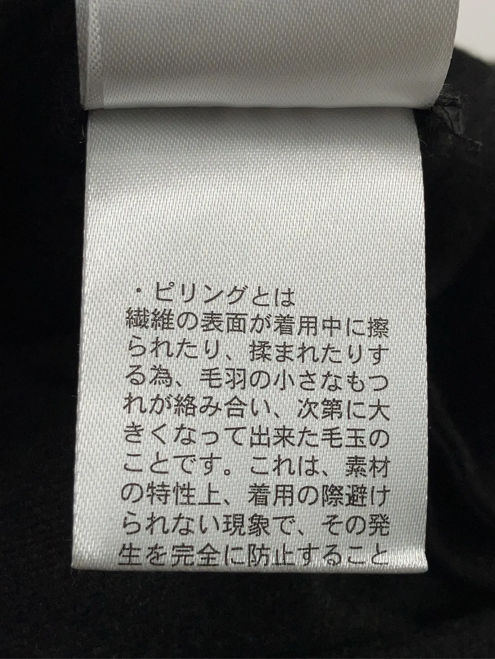 https://r2-worker.digdig.jp/product/7b33e9c0-cd4d-4588-890f-cd7beddb17a3/255b5ab4-aa0a-4132-983c-721545c5238d