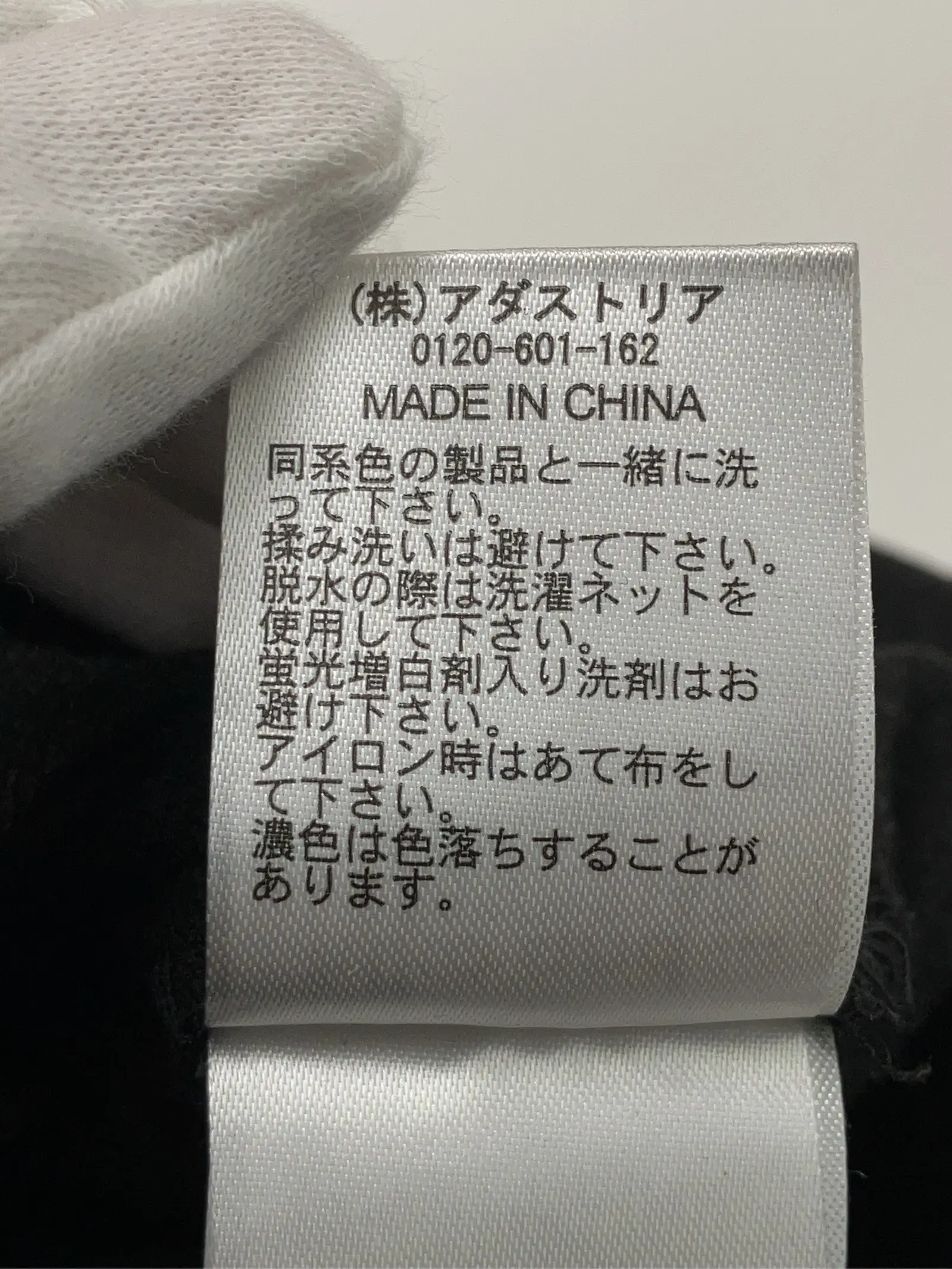 https://r2-worker.digdig.jp/product/7b33e9c0-cd4d-4588-890f-cd7beddb17a3/646cb6fd-1a22-4a50-828f-2ec2e0171424