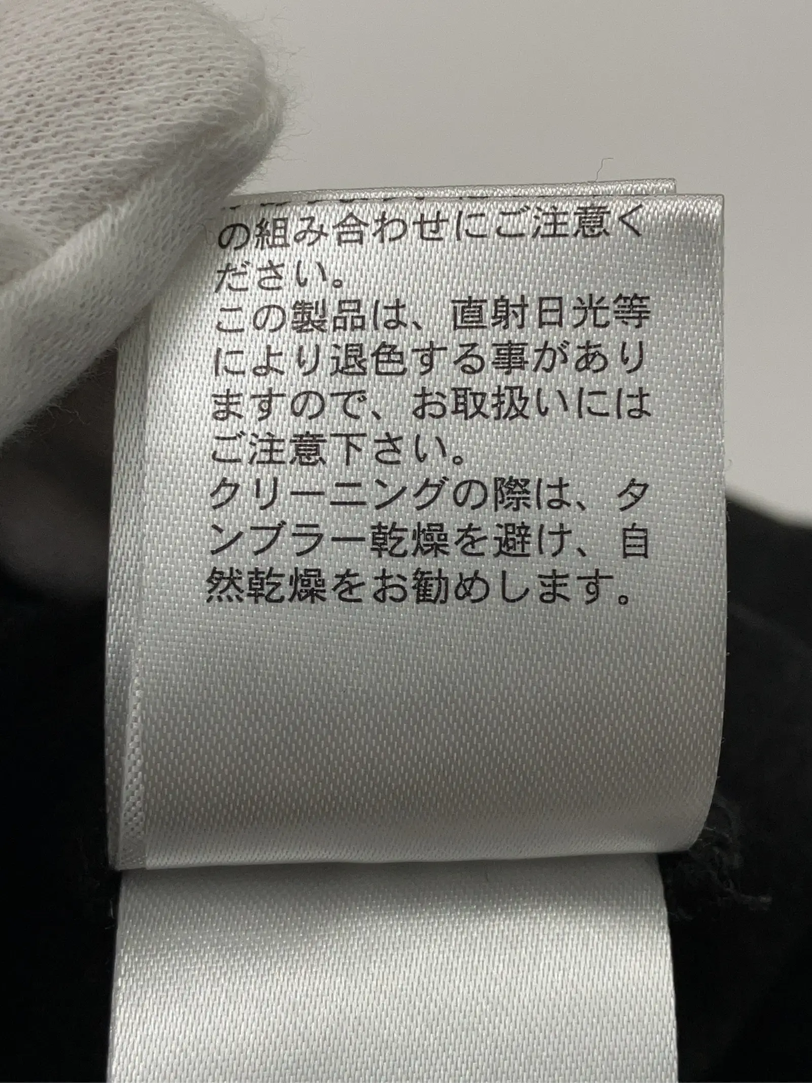 https://r2-worker.digdig.jp/product/7b33e9c0-cd4d-4588-890f-cd7beddb17a3/a176efa8-7866-4b2d-9027-20777ceb4535