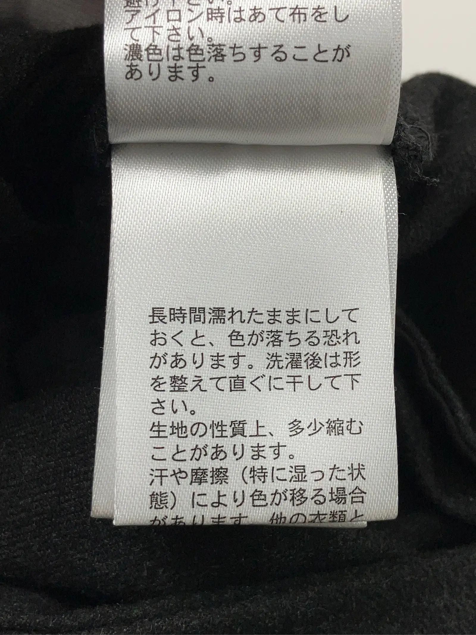 https://r2-worker.digdig.jp/product/7b33e9c0-cd4d-4588-890f-cd7beddb17a3/e19e5cc7-b33d-45e6-a0ed-2d79691d9074