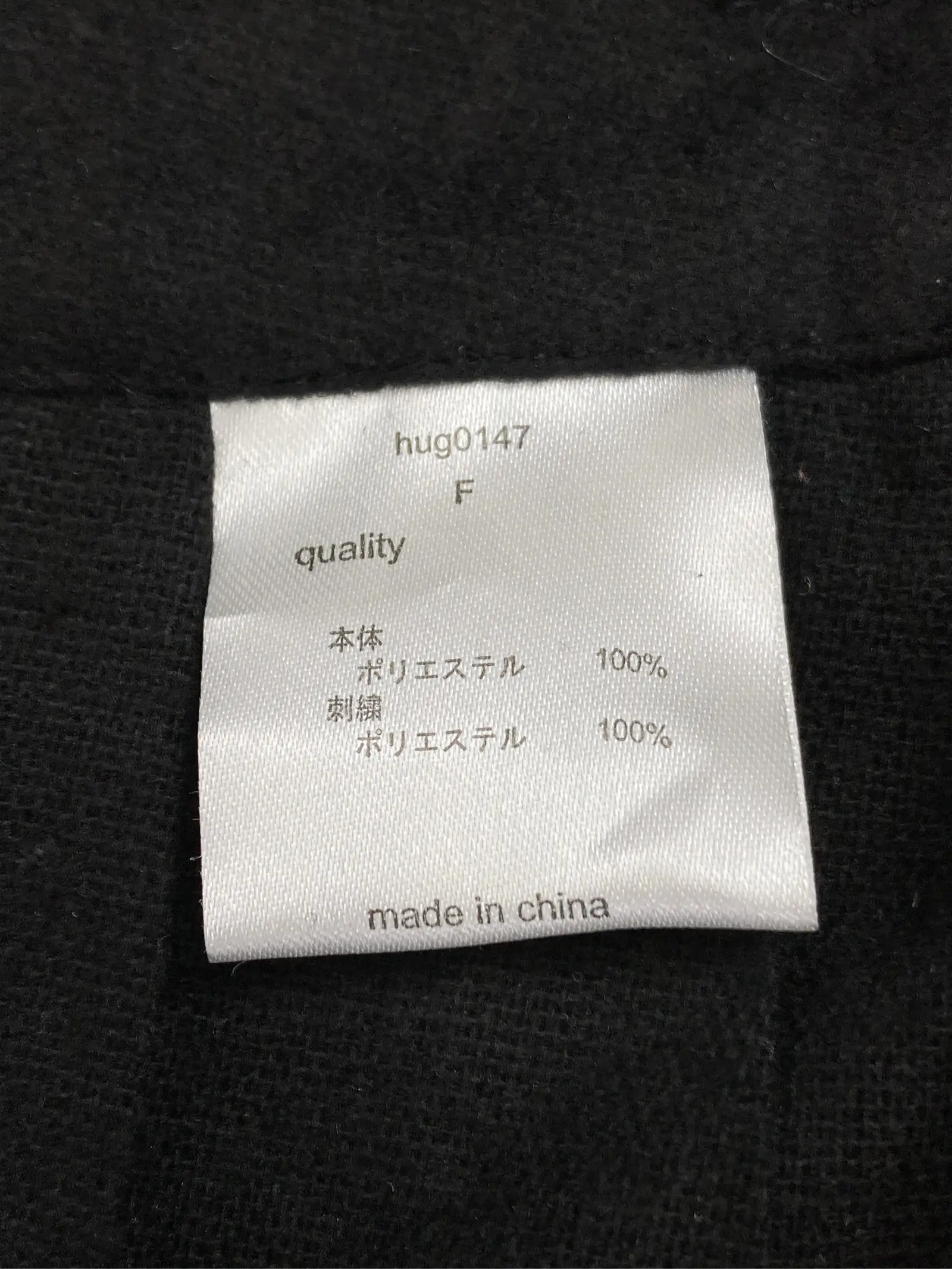 https://r2-worker.digdig.jp/product/7b355e38-13a8-4d42-b81e-4728a7bb3fd8/26cd2118-8c78-4dc7-b706-5b02bf6a4b3f