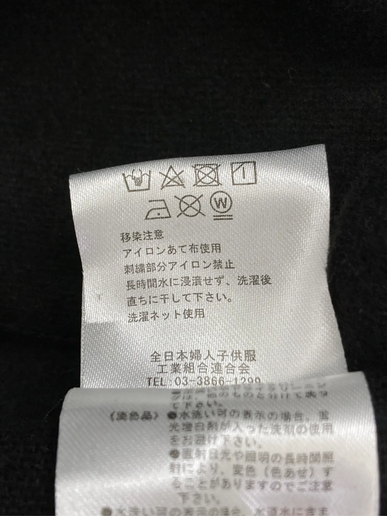 https://r2-worker.digdig.jp/product/7b355e38-13a8-4d42-b81e-4728a7bb3fd8/2f268b5f-dd57-49de-96bd-809dc8886249