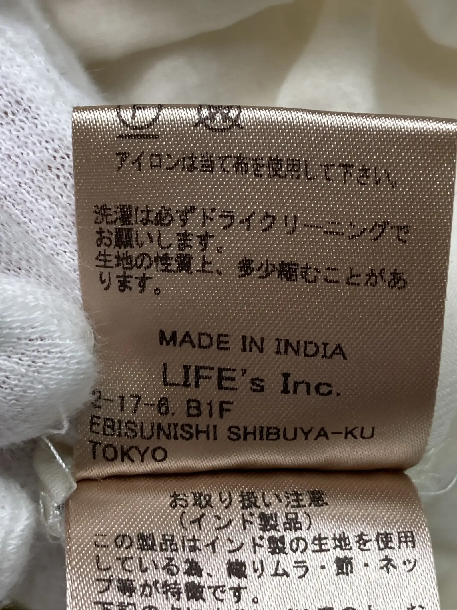 https://r2-worker.digdig.jp/product/7b35ef1d-f6e5-43b3-9536-41a6185d9d4d/0f1730d4-c657-44ae-afcf-f90612a3568f