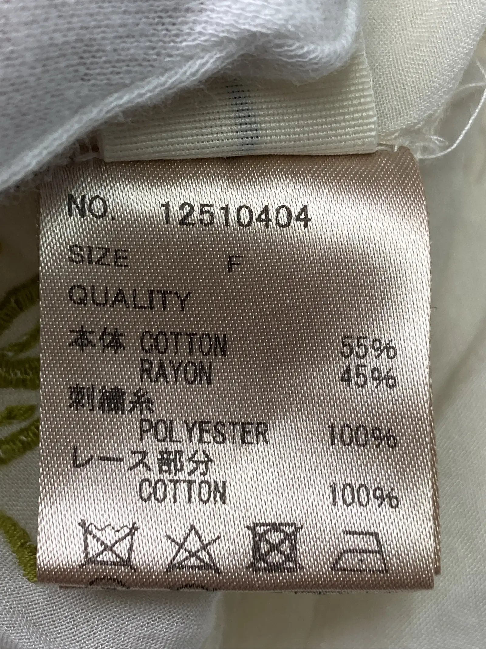 https://r2-worker.digdig.jp/product/7b35ef1d-f6e5-43b3-9536-41a6185d9d4d/2ec05799-1743-4360-b2ff-28a54bde3107