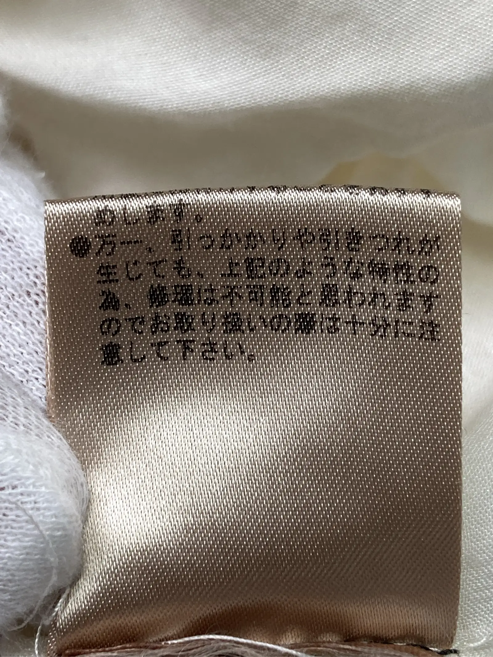 https://r2-worker.digdig.jp/product/7b35ef1d-f6e5-43b3-9536-41a6185d9d4d/573d7419-6032-4536-80a6-fbdab7ad8d19