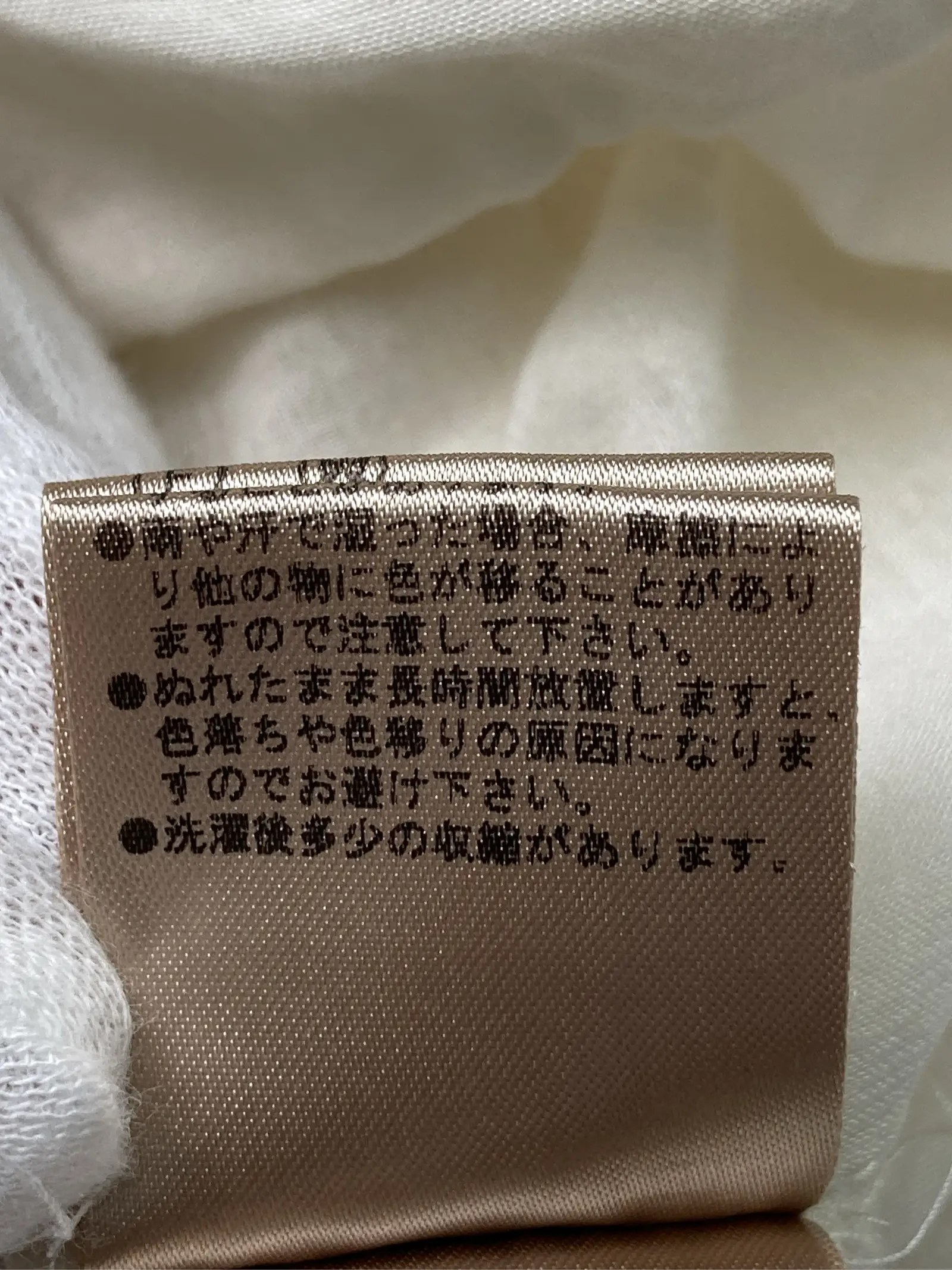 https://r2-worker.digdig.jp/product/7b35ef1d-f6e5-43b3-9536-41a6185d9d4d/8cee7865-8c9e-4726-831b-93770dcd87e4