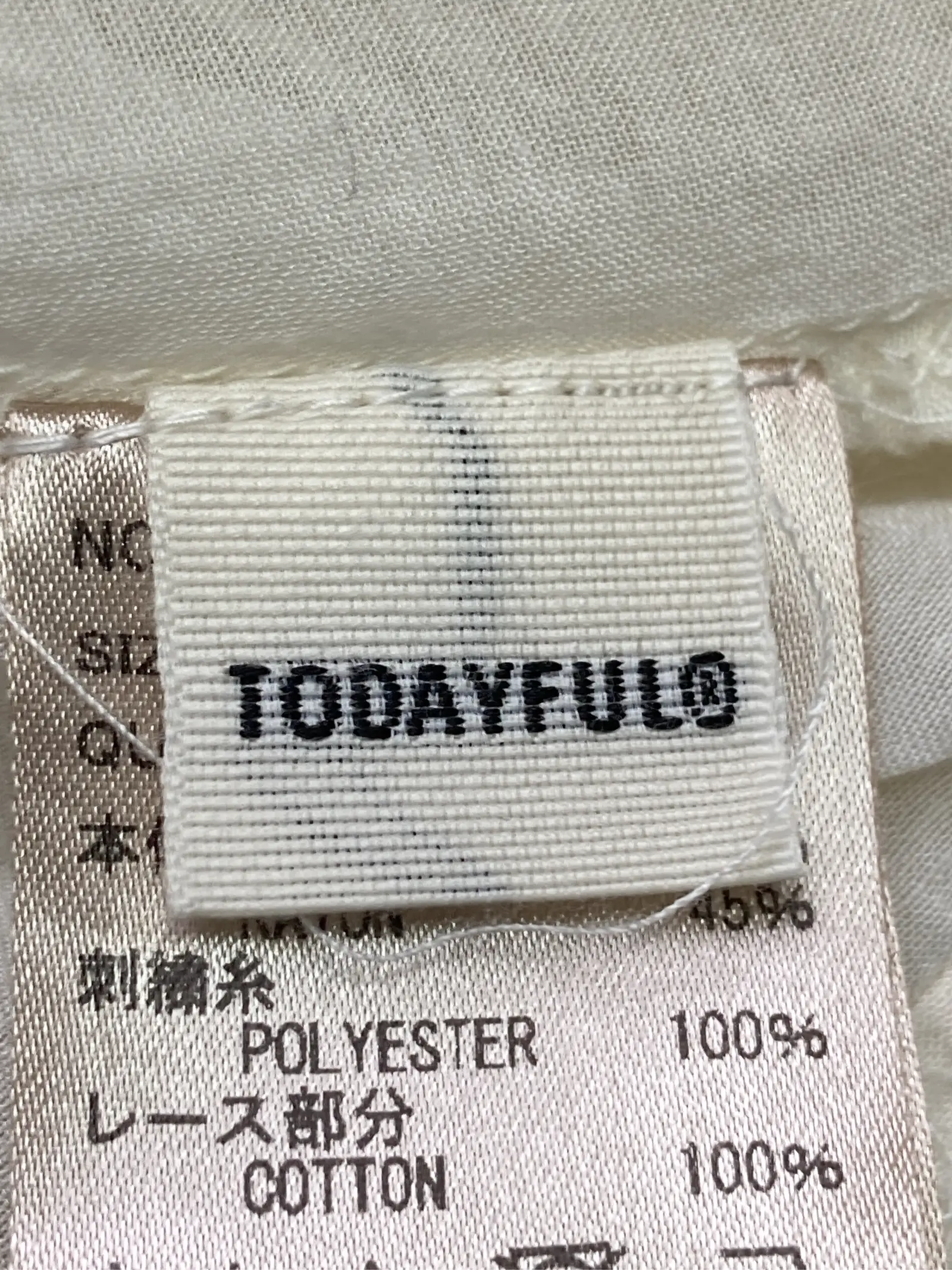 https://r2-worker.digdig.jp/product/7b35ef1d-f6e5-43b3-9536-41a6185d9d4d/98c24b11-fe7b-4ba6-9a8b-922c8a5008fb