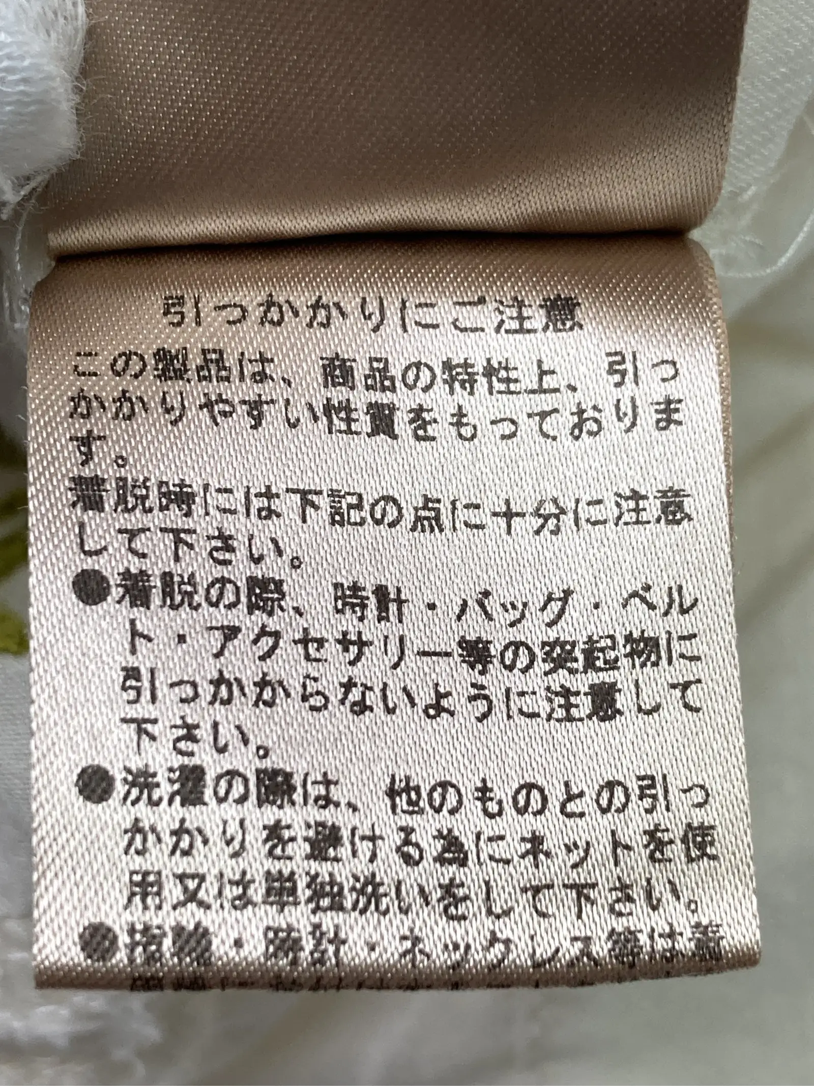 https://r2-worker.digdig.jp/product/7b35ef1d-f6e5-43b3-9536-41a6185d9d4d/b08b7814-263b-4fc3-869d-f8f9f45336d4