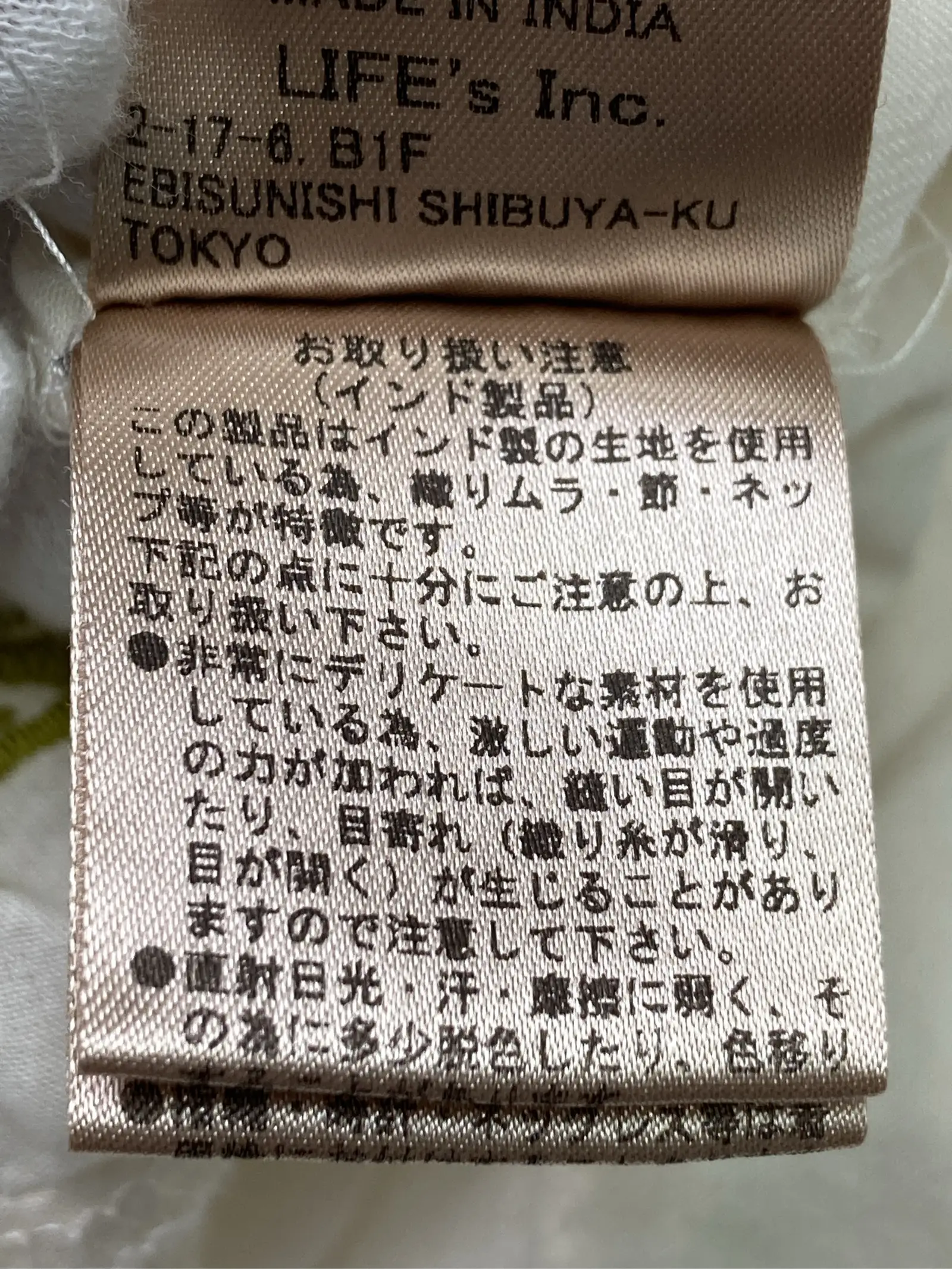 https://r2-worker.digdig.jp/product/7b35ef1d-f6e5-43b3-9536-41a6185d9d4d/c4ff4222-9ece-4a7f-bc69-9b7f9ef88116