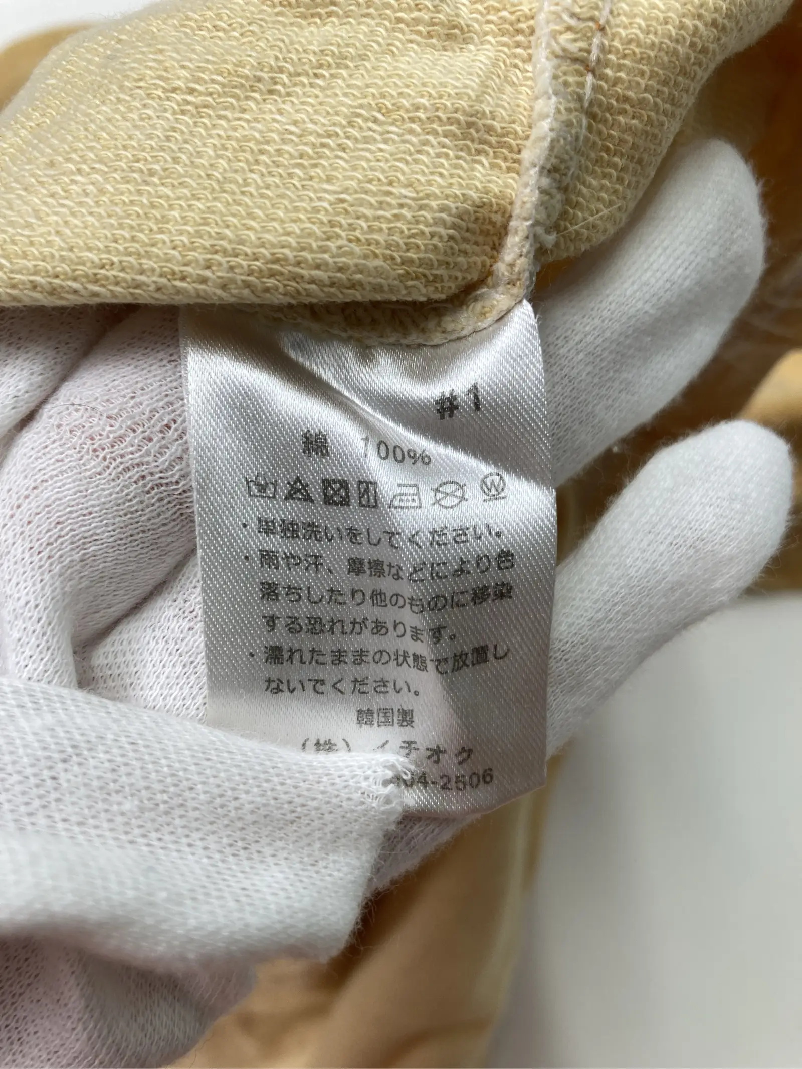 https://r2-worker.digdig.jp/product/7b371616-3e9b-4453-b121-006765a29837/8a2c6839-1776-47d6-908c-f2928e9f5f61