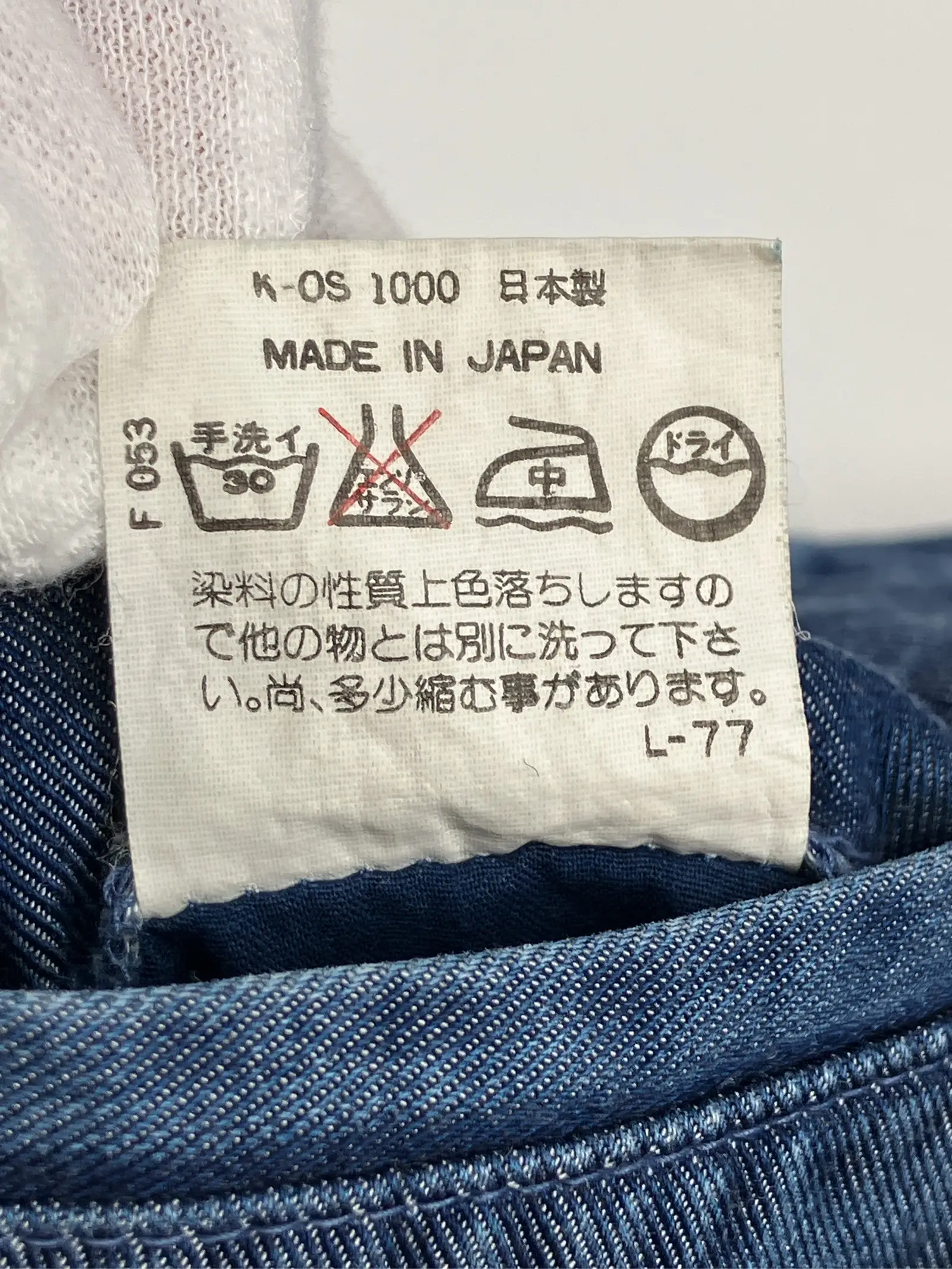 https://r2-worker.digdig.jp/product/7b382756-bdec-49ae-aada-4bdccddbd17a/af66c8ec-8fdb-4088-b70a-4c020cfd053d