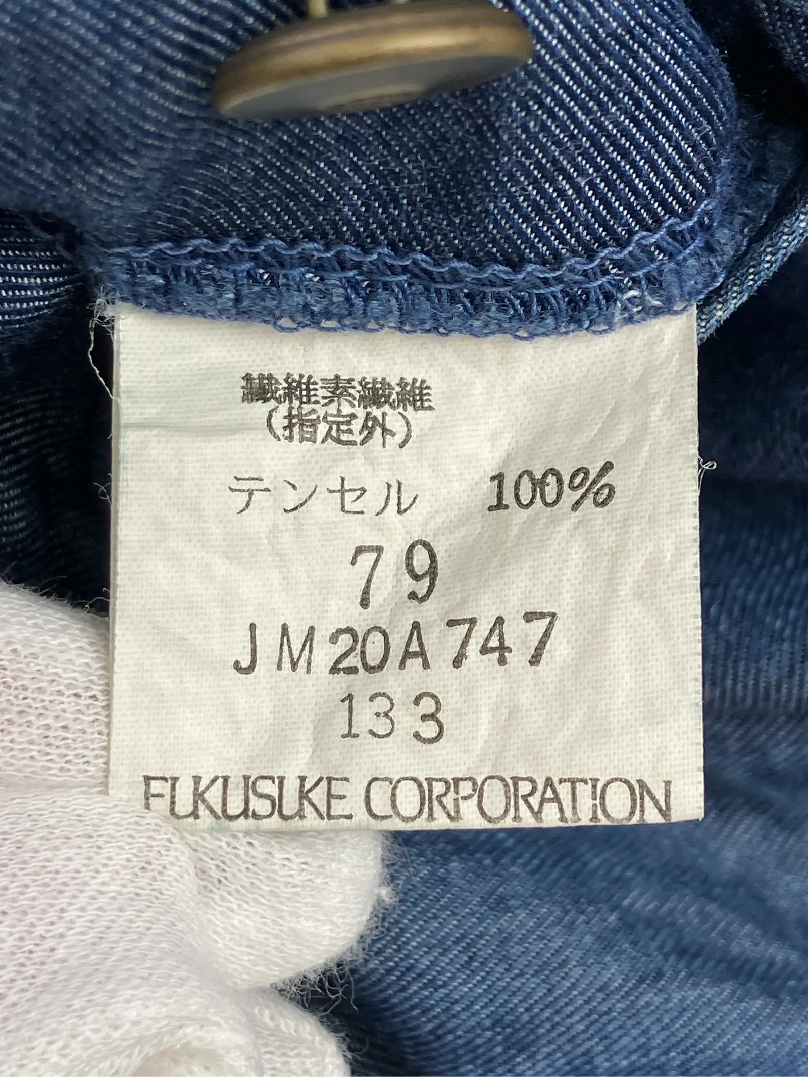https://r2-worker.digdig.jp/product/7b382756-bdec-49ae-aada-4bdccddbd17a/cf319ad8-c9ac-43d4-be10-b81deb92021c