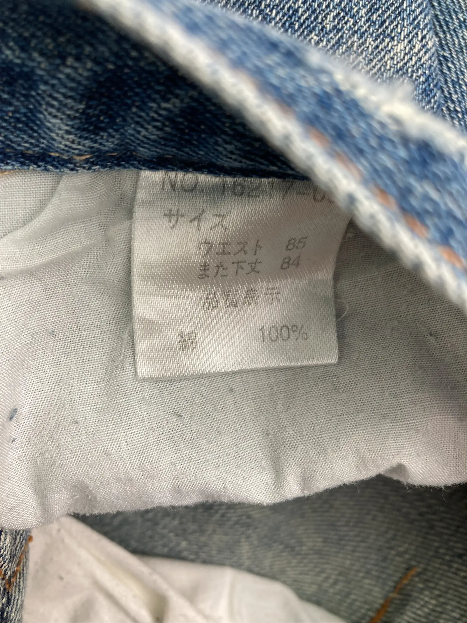https://r2-worker.digdig.jp/product/7b383146-40aa-4c21-91c1-72c326fae1b2/d062d07c-6c0c-4555-b04d-bfe557102cb6