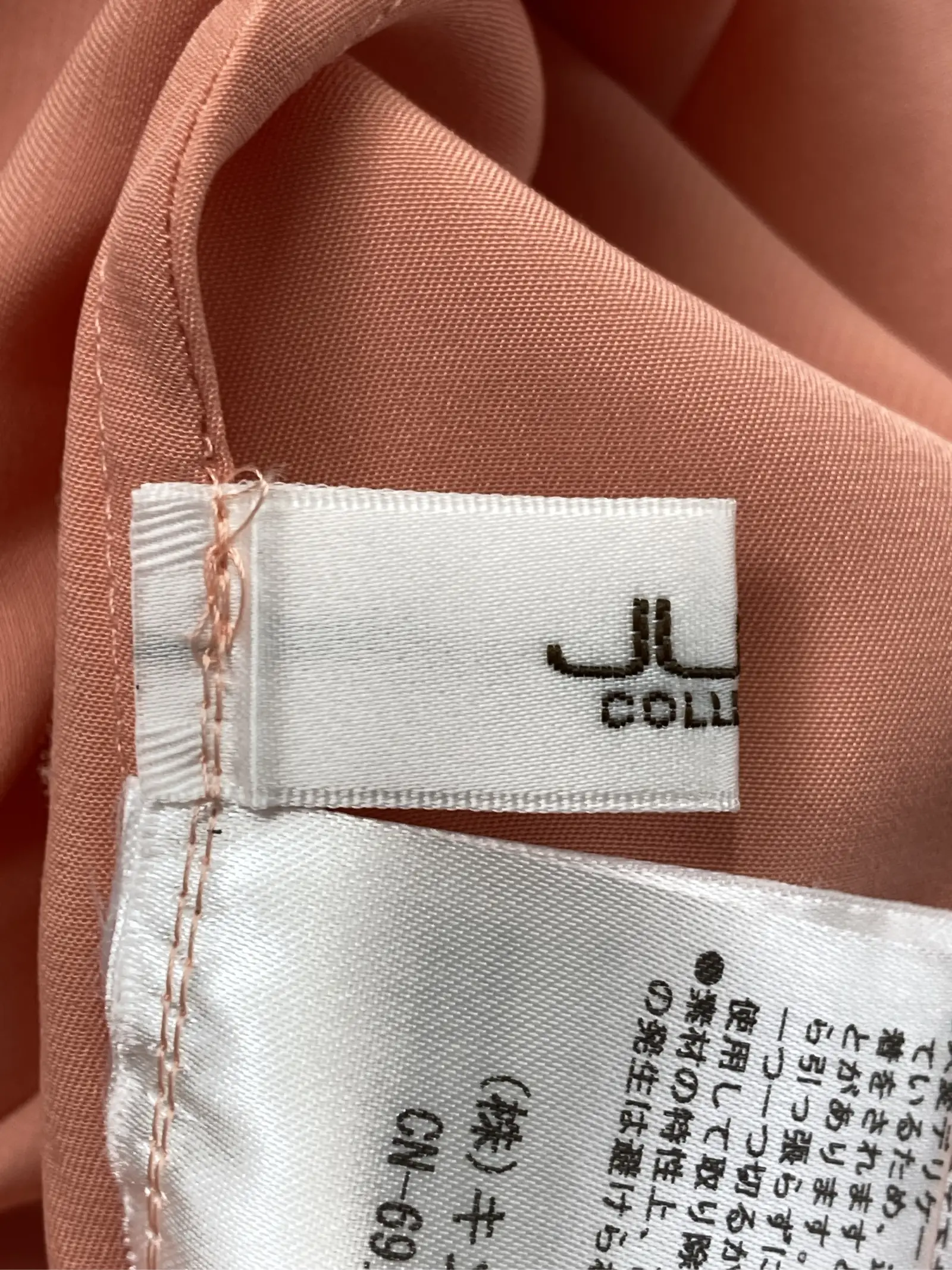 https://r2-worker.digdig.jp/product/7b3a368c-32b0-4687-9413-1a8893227321/1d5bfd8a-80a5-4924-8413-0cf5c3947e39