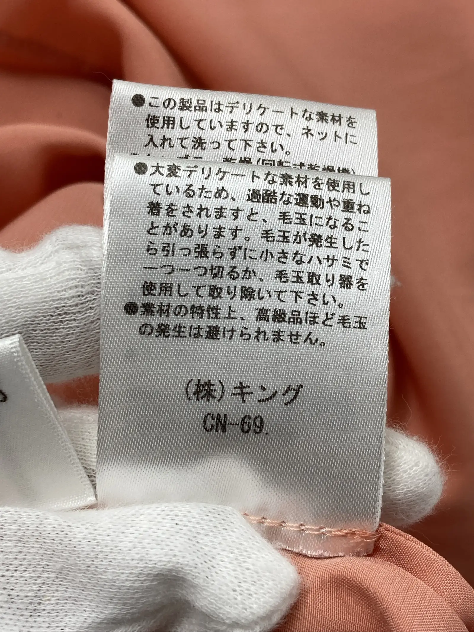 https://r2-worker.digdig.jp/product/7b3a368c-32b0-4687-9413-1a8893227321/3a40ab04-a78e-457e-b2b8-f7dfa9ce0e74